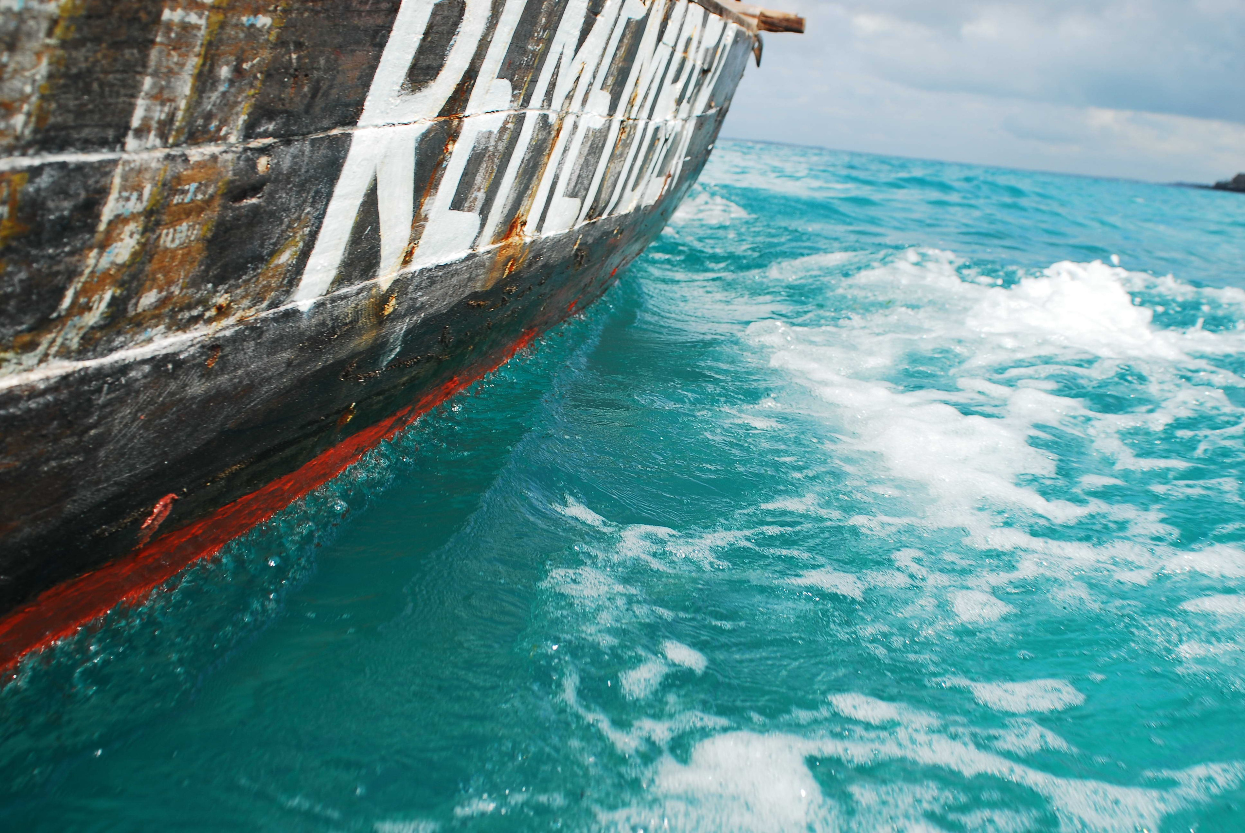 Килиманджаро. Заставка