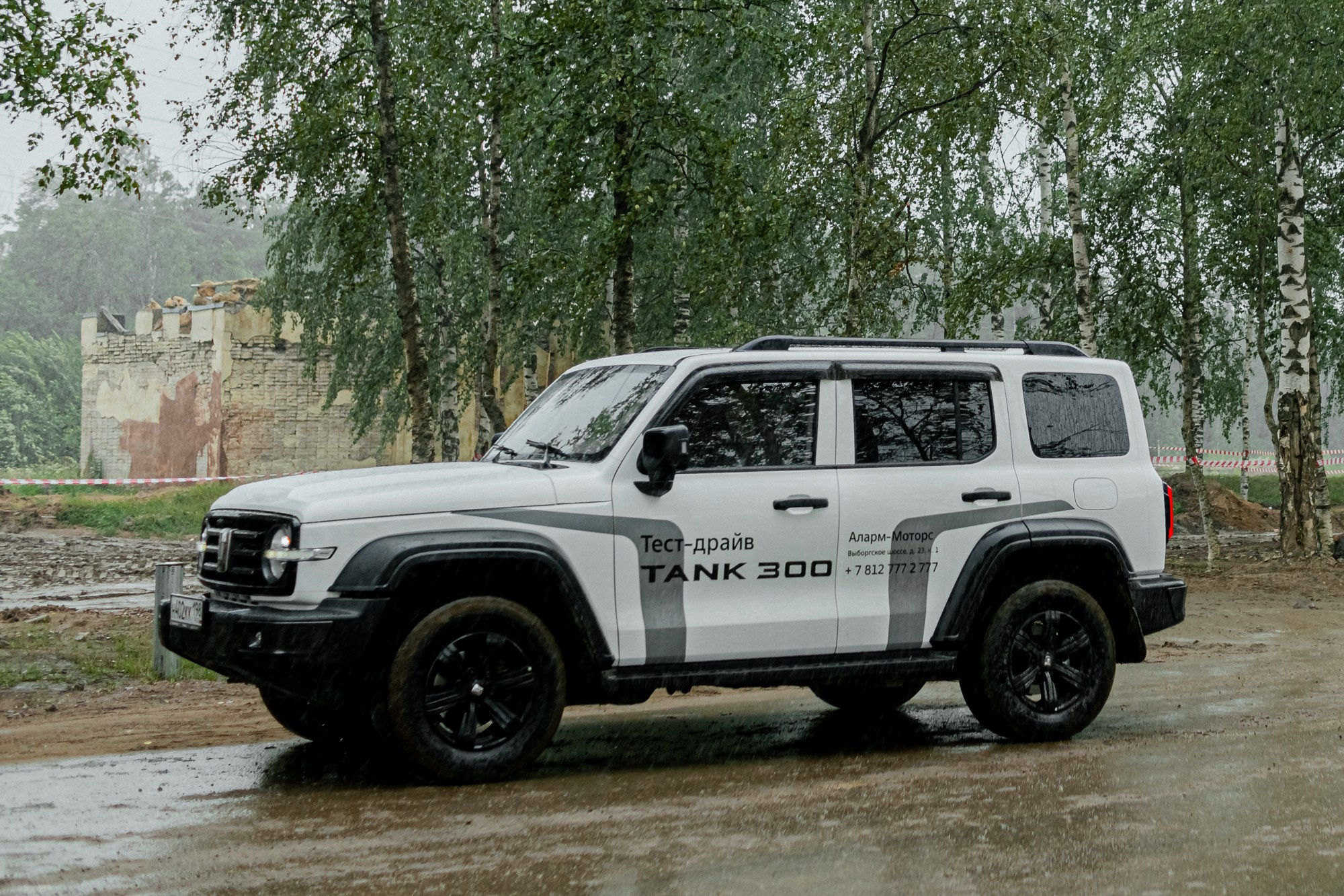 Автомобильная съемка. Фотограф Санкт-Петербург. Night2Day Санкт-Петербург