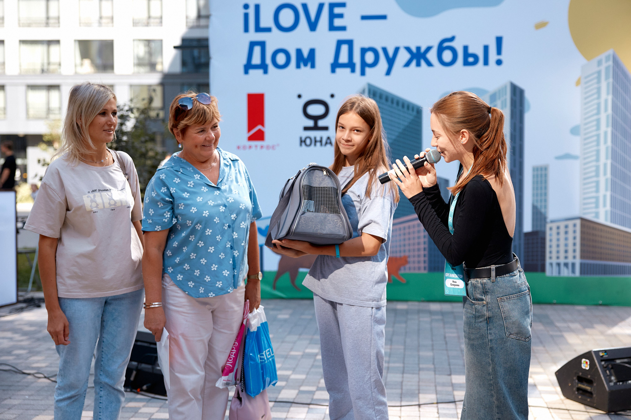 Ilove • Кортрос • Юна. Cheeelsa.ru