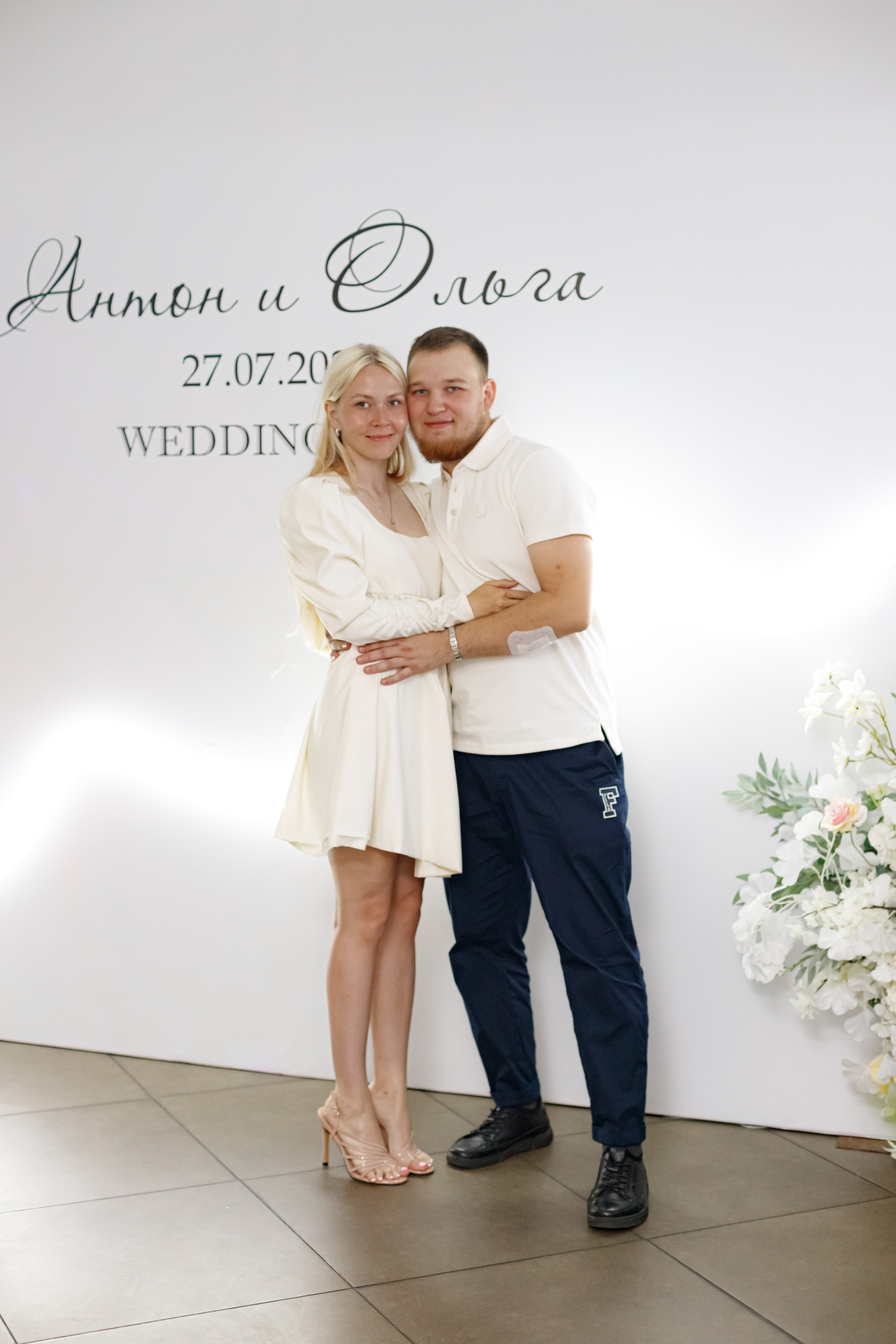 A&O wedding day. Photokarish