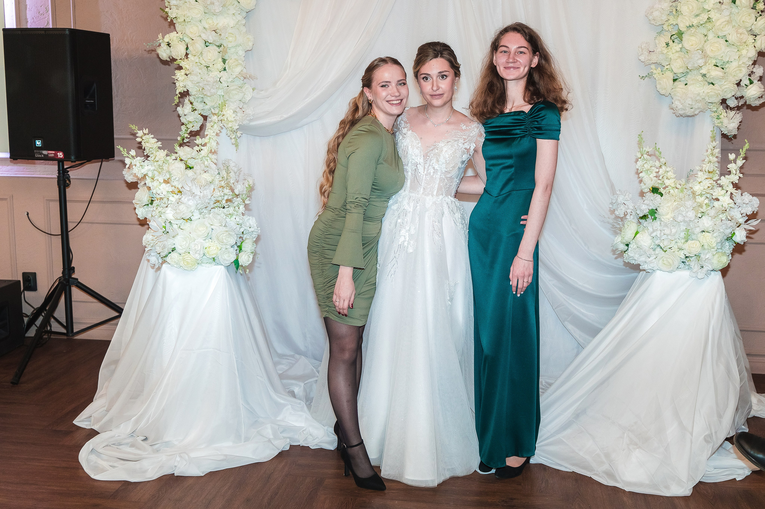 Евгений + Елена