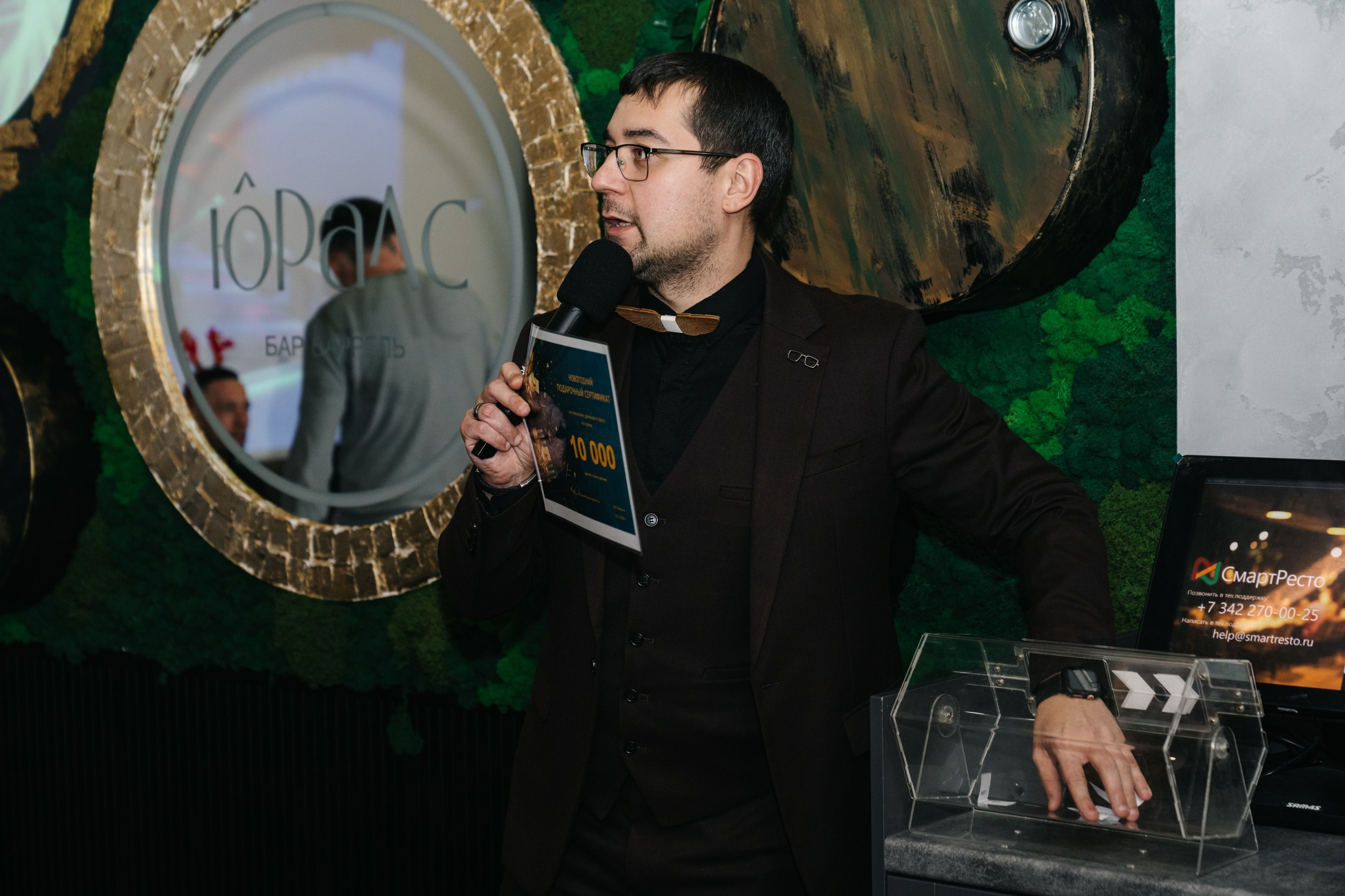 Новогодний корпоратив #2. Свадебный и Мужской фотограф