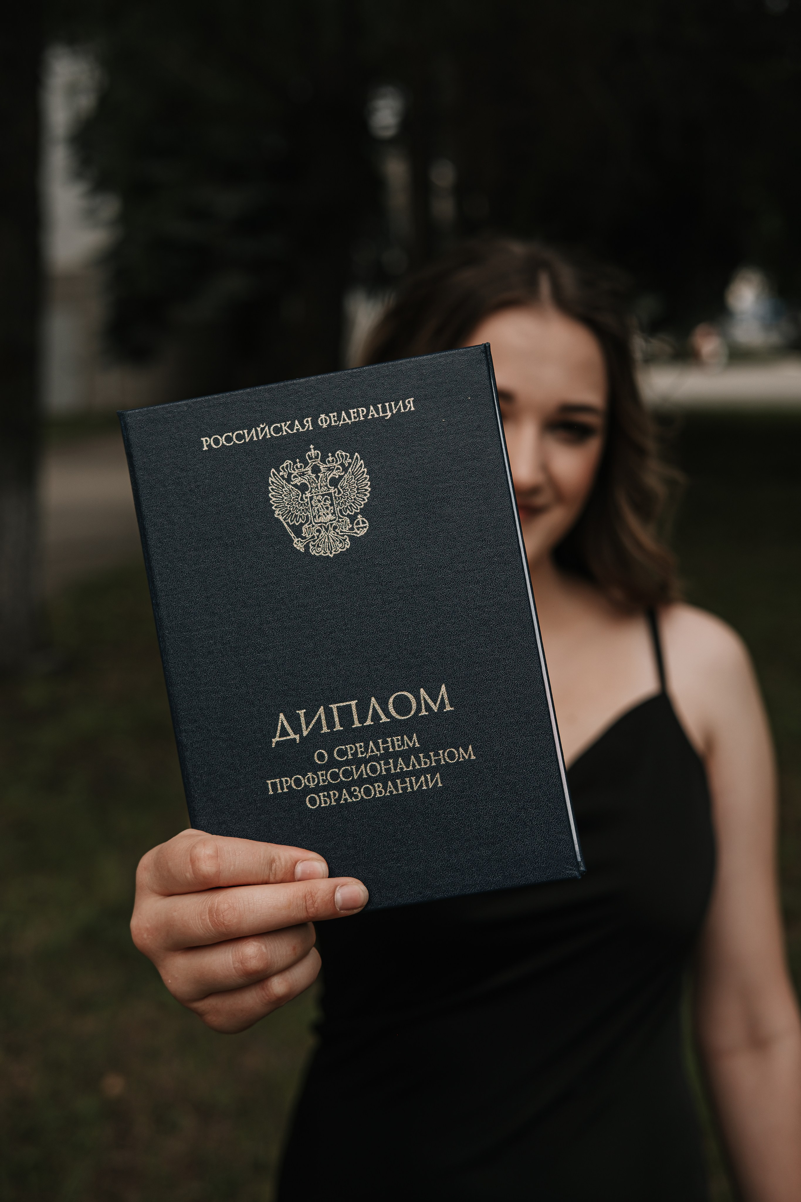 Выпускной. Свадебный фотограф Челябинск