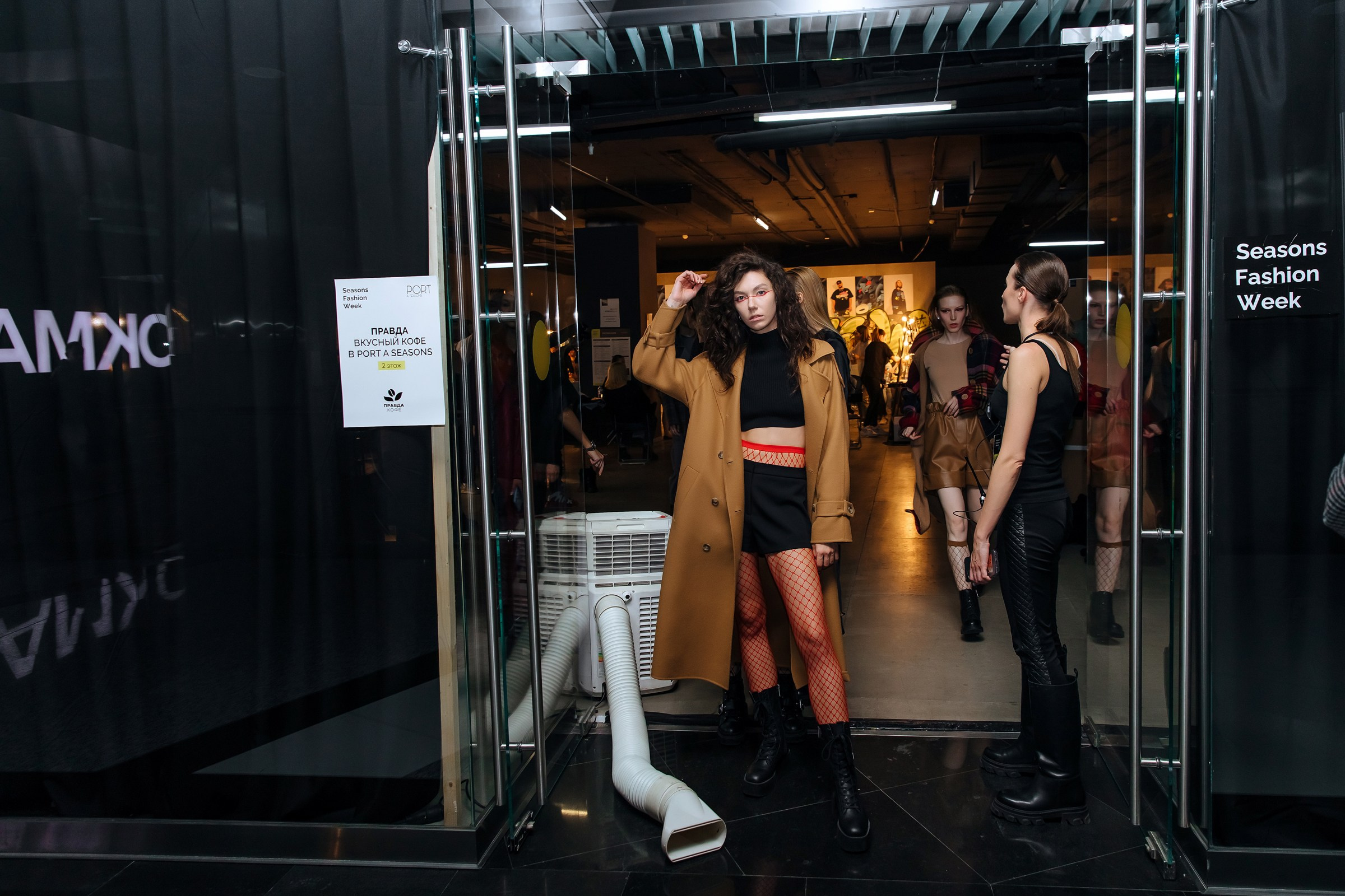 SFW. Любовь Чуляева — свадебный фотограф в Москве и Европе