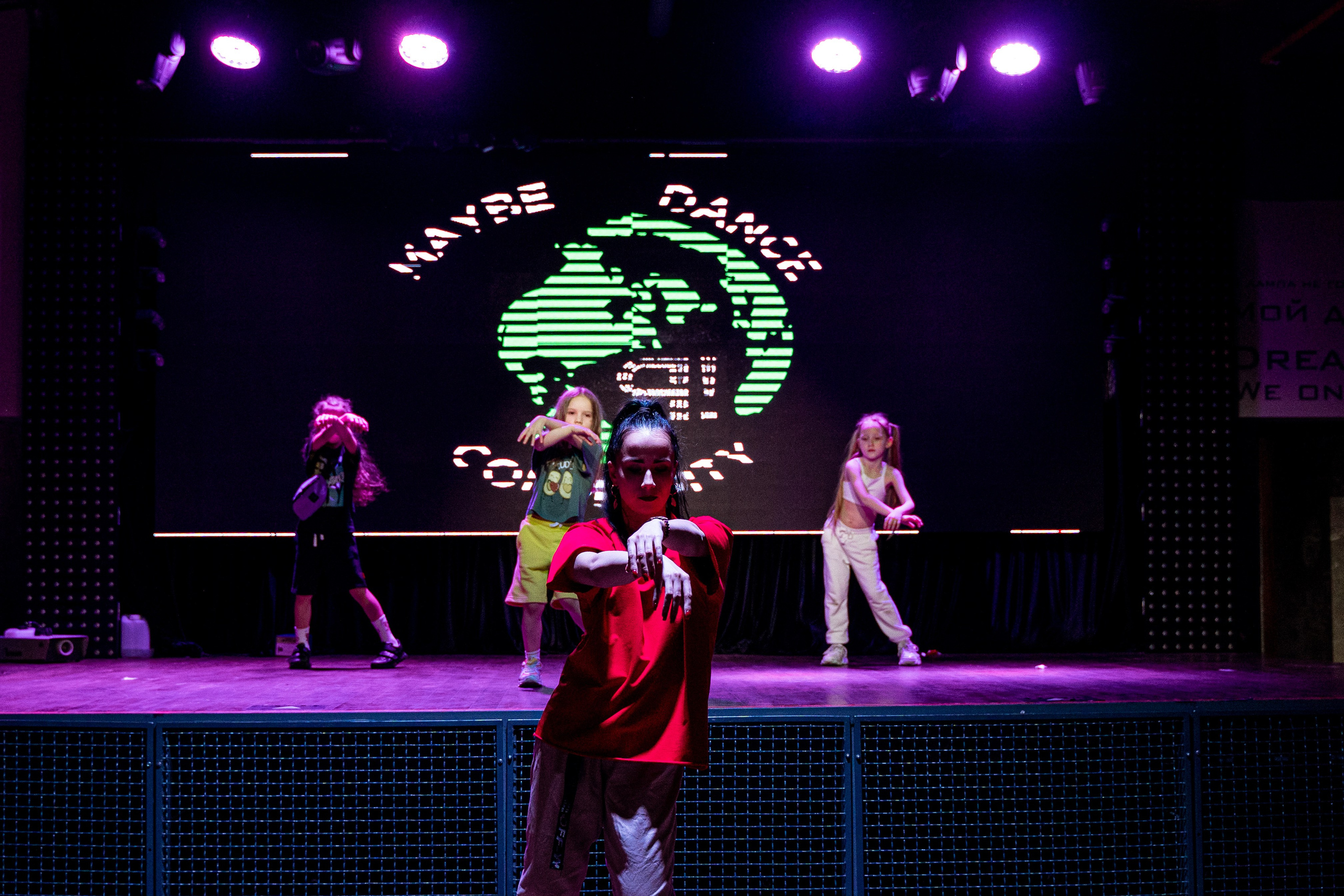 Танцевальная школа MDC. Свадебный и репортажный фотограф в Уфе| Осетрова Ольга