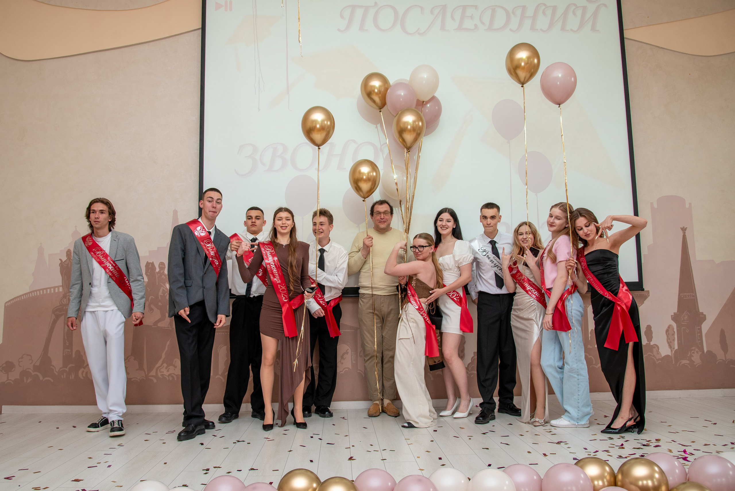 Последний звонок КТЭК (цветокор). Детский и семейный фотограф Краснодар / Сочи Сергеева Олеся