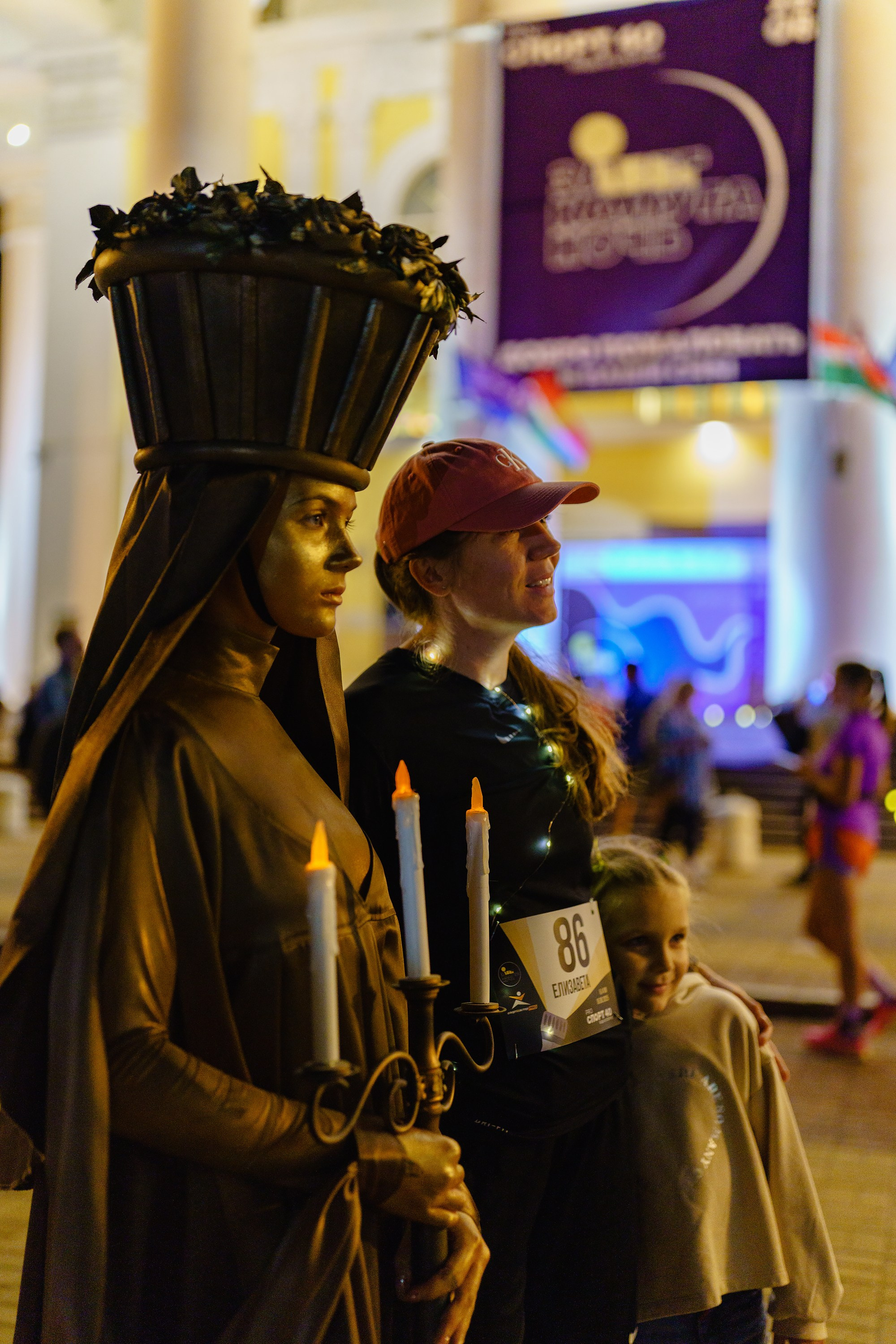 Фотографии Забег «Калуга ночь» 2025. Фотограф спортивные события, недвижимость, турбизнес