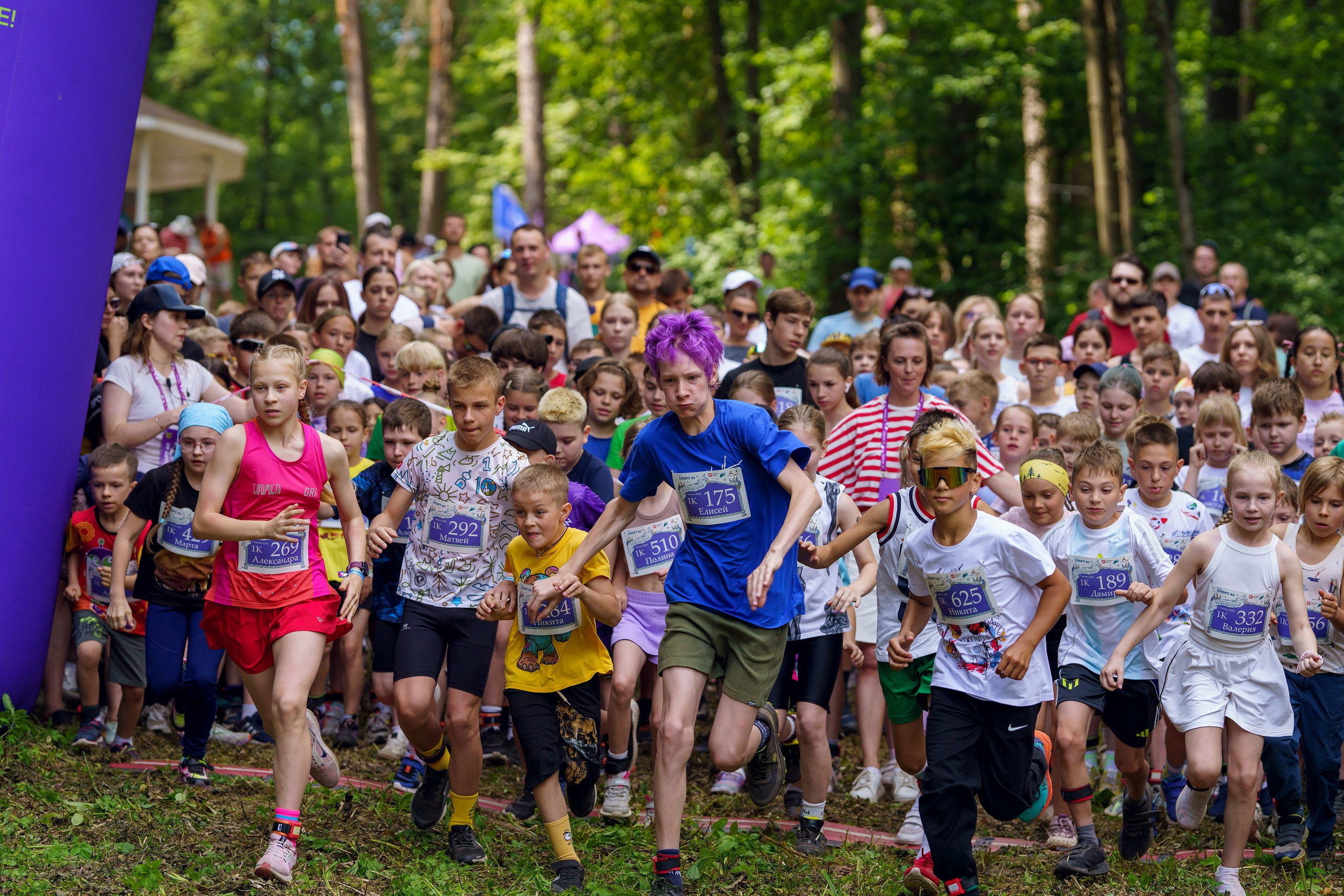 Фотографии Иммерсивный трейл «Лукоморье» 2025. Фотограф спортивные события, недвижимость, турбизнес
