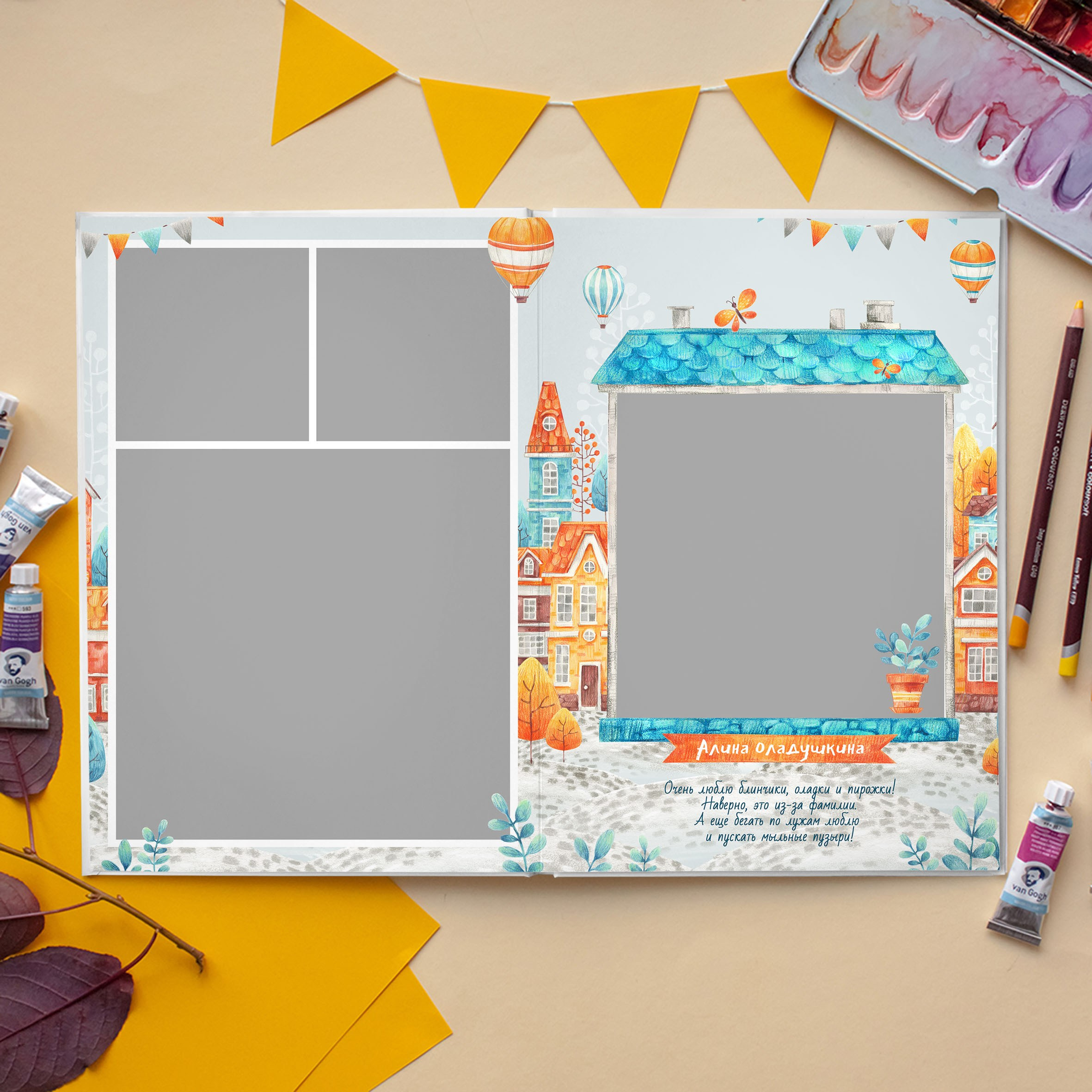 Дизайны фотокниг для детского сада. REPEYBOOK | Выпускные альбомы для детского сада и класса