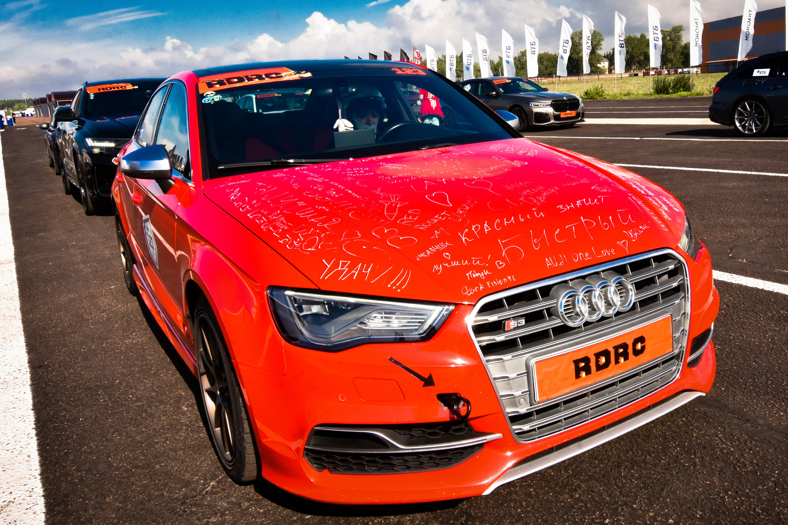 RDRC — 4 этап — 2-4.08.2024. AlexFecto — галереи фотографий