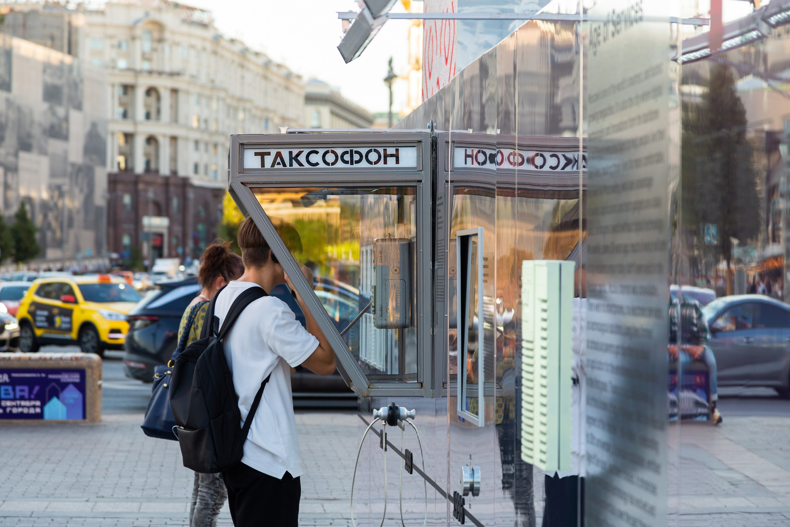 DIT | Цифровые Технологии Москвы. Профессиональная фотосъемка в Москве