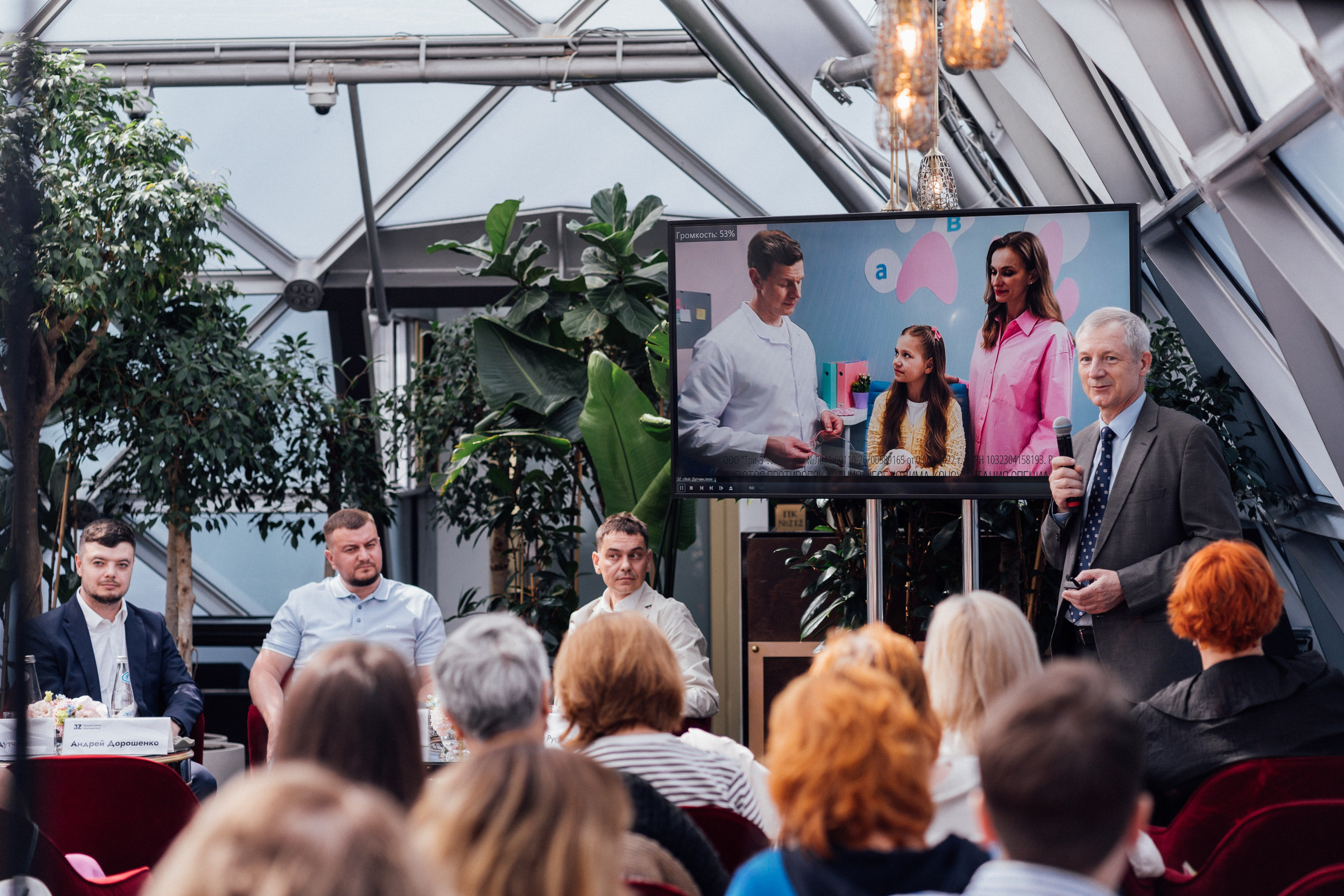 3Z — Пресс-конференция в центре Москвы