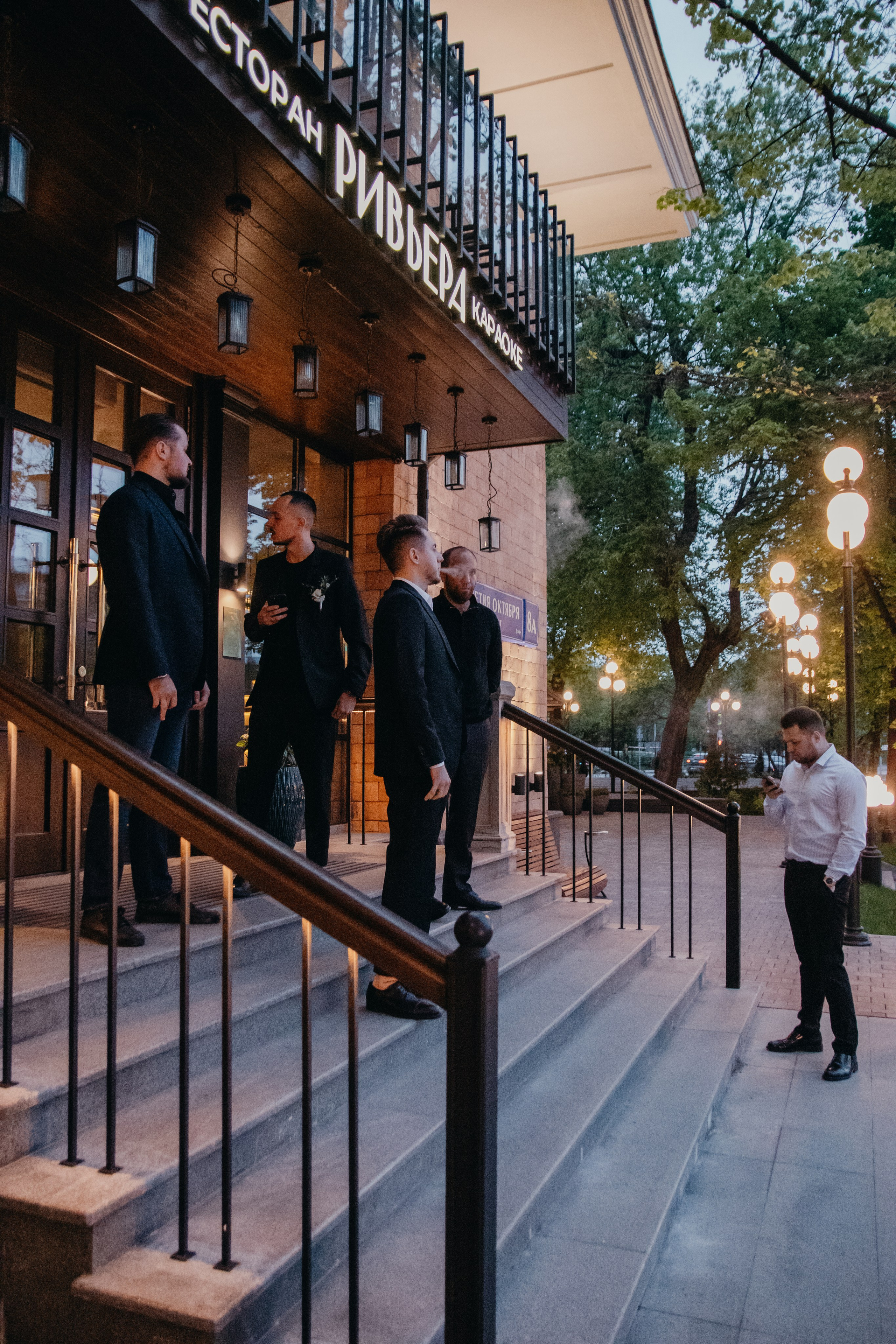 Свадебный ужин. Семейный фотограф в Москве