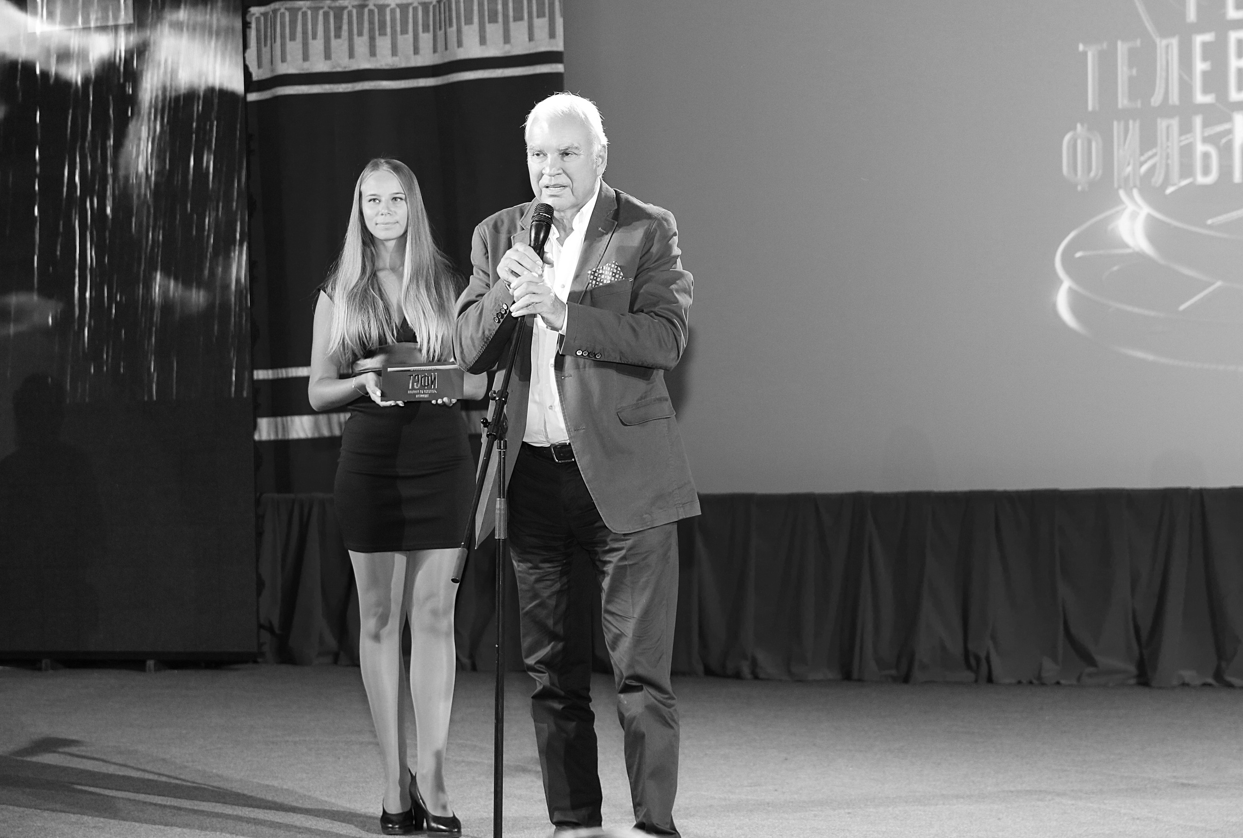 ТЭФИ Летопись Победы