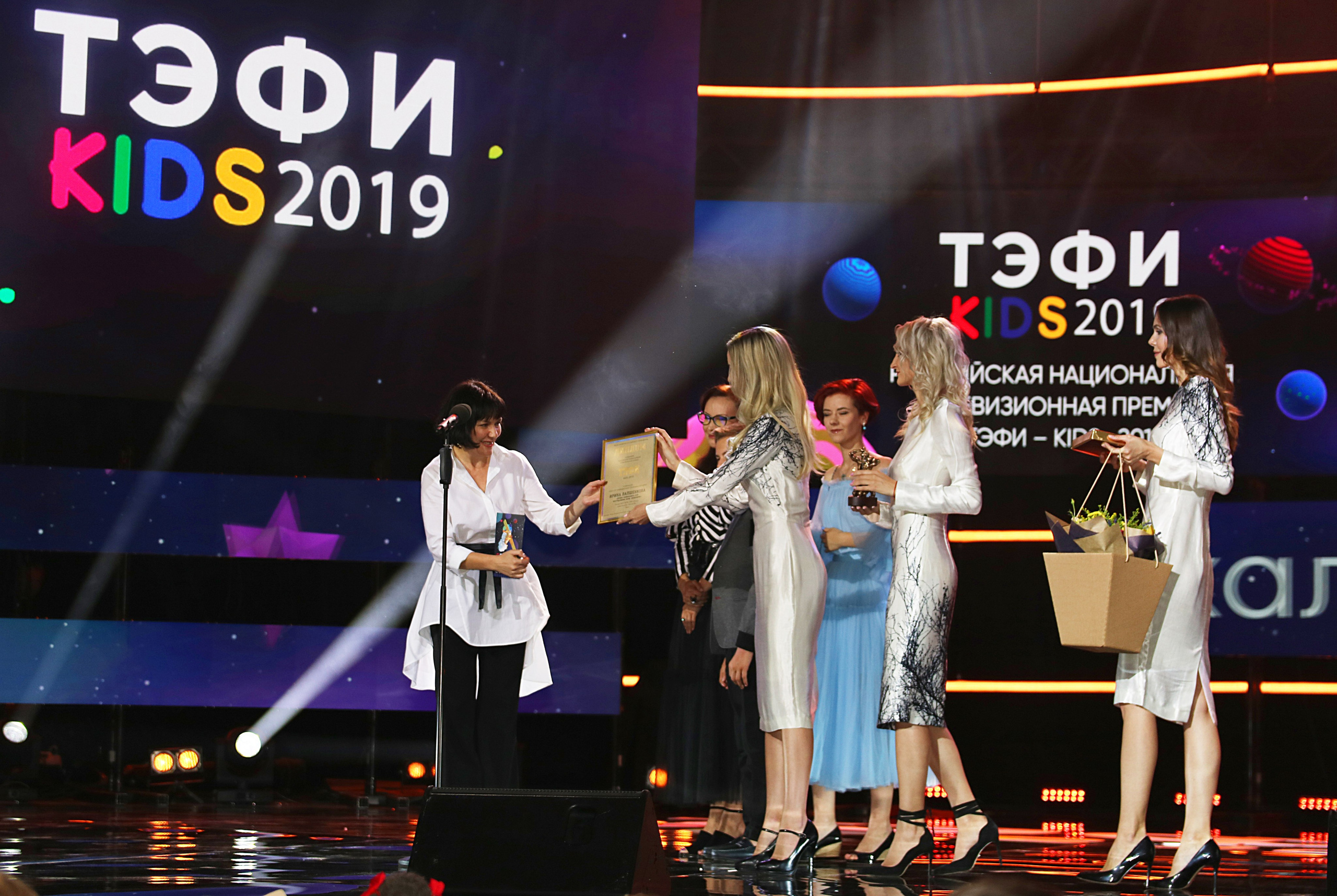 Церемония награждения ТЭФИ Kids 2019