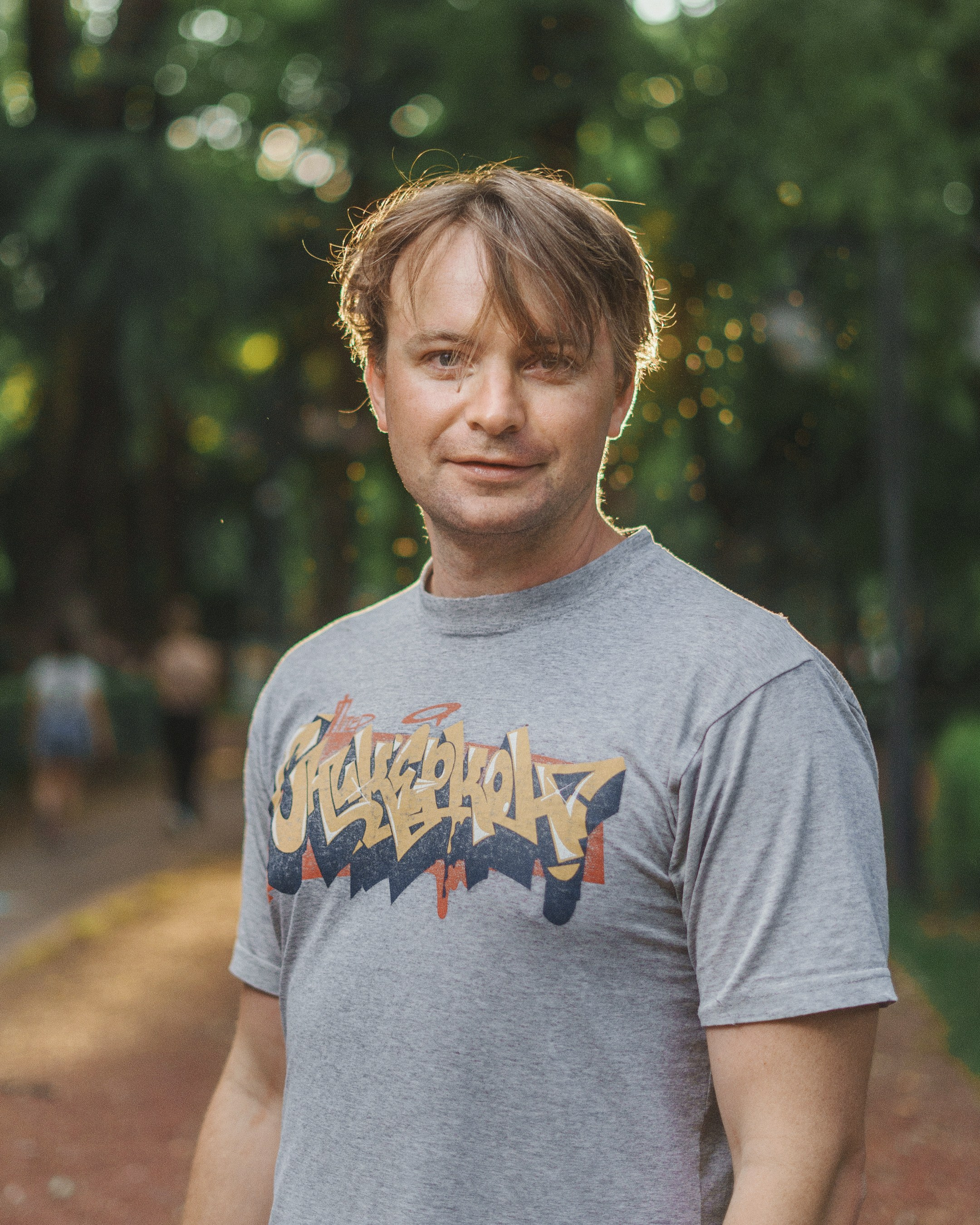 Йога в парке, Тбилиси. Андрей Фадеев фото видео Тбилиси