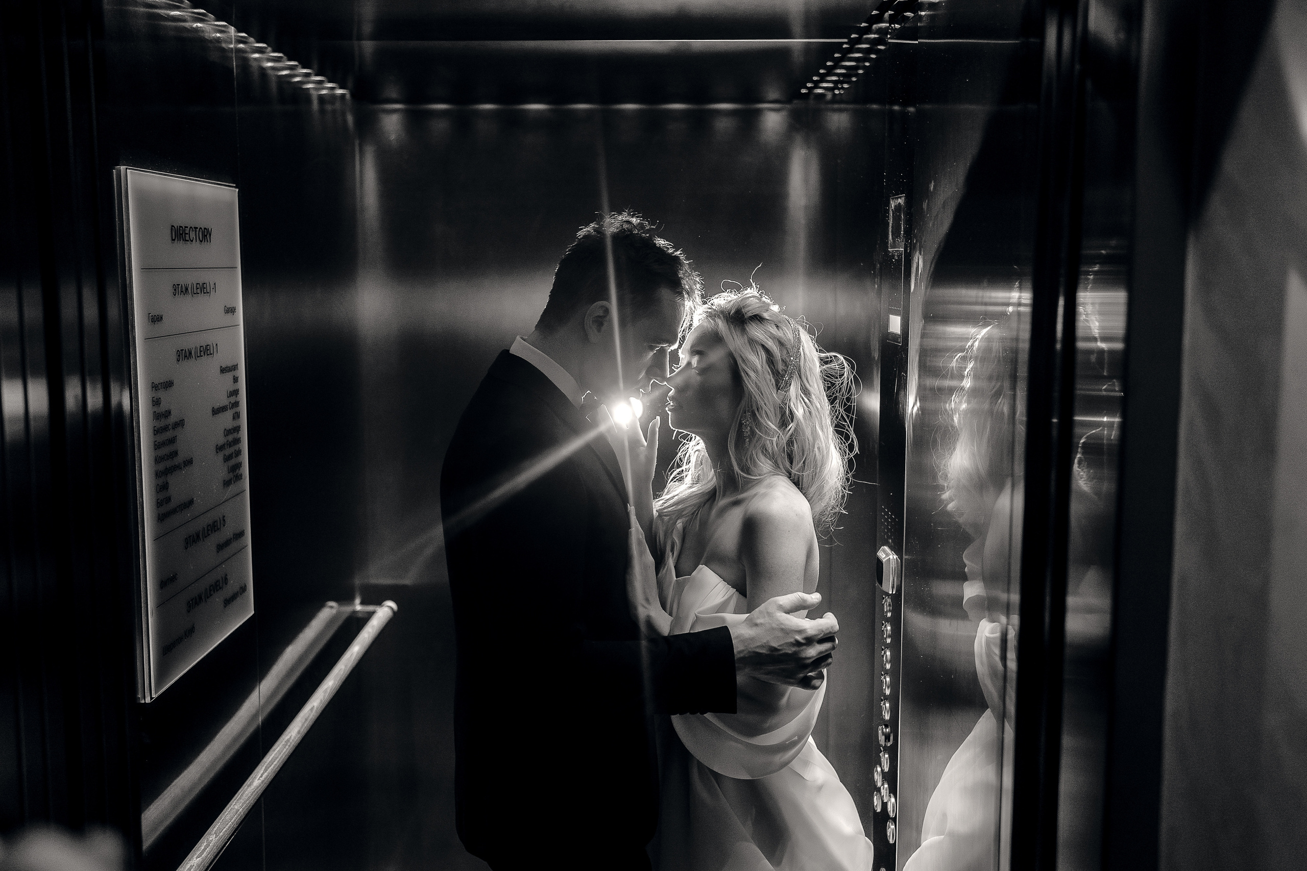 Евгений и Надежда. Наталья Градова. Семейный и детский фотограф в Нижнем Новгороде