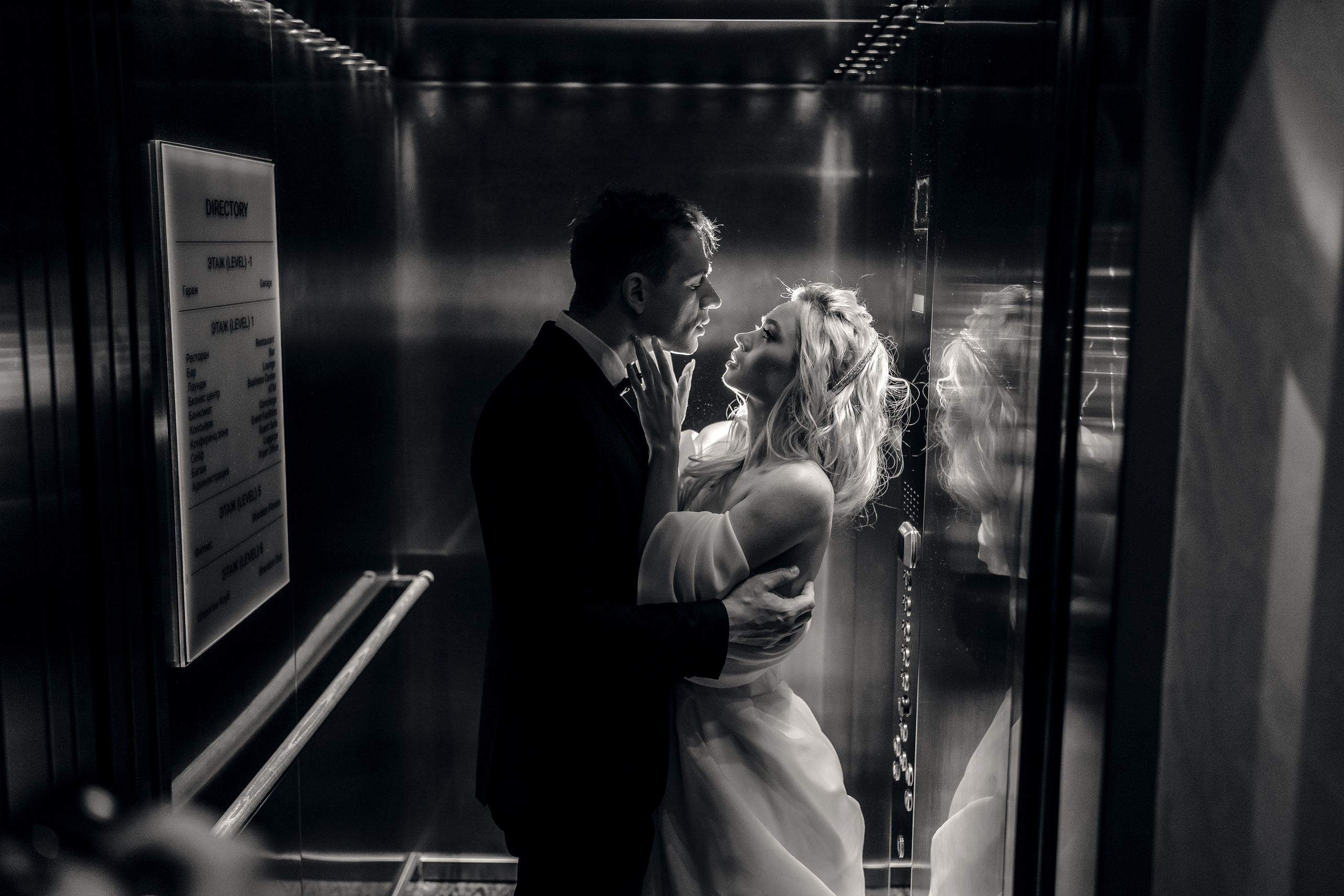 Евгений и Надежда. Наталья Градова. Семейный и детский фотограф в Нижнем Новгороде