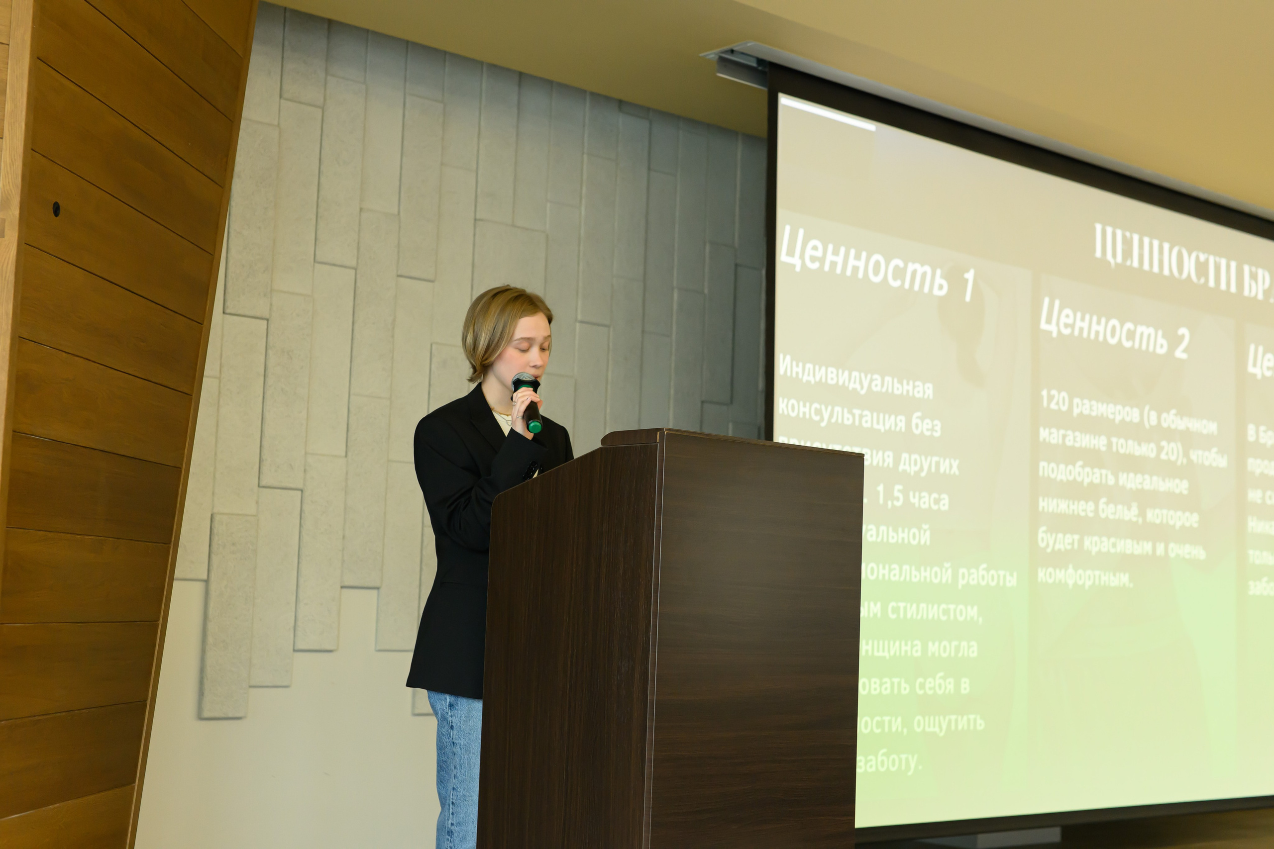 Фотоотчет праздника материнства февраль 2026 г. Профессиональный фотограф Елена Красилина г.Ярославль, г. Рыбинск