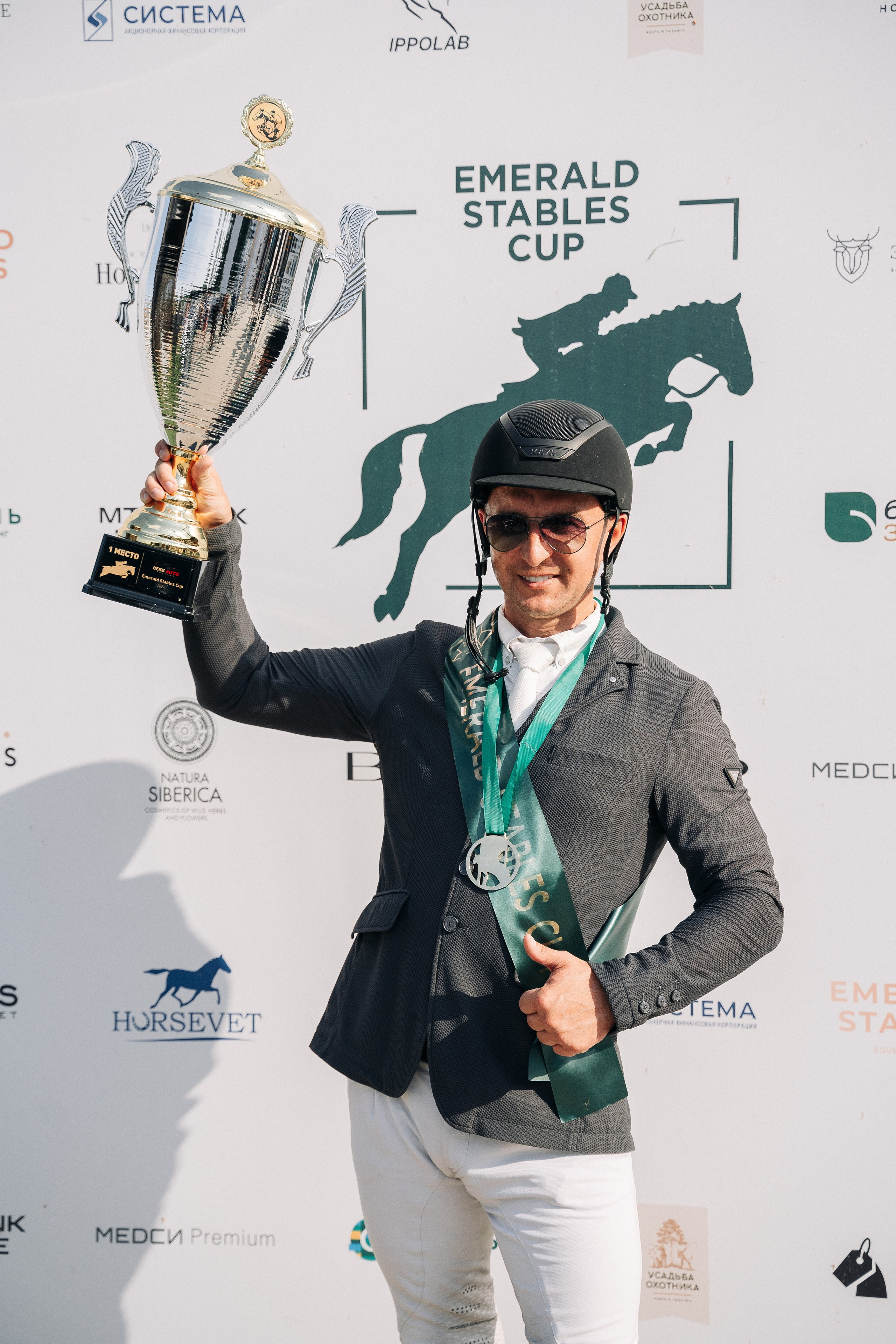 EMERALD STABLES CUP 2024. Свадебный и семейный фотограф в Москве и МО Геннадий Туманцев