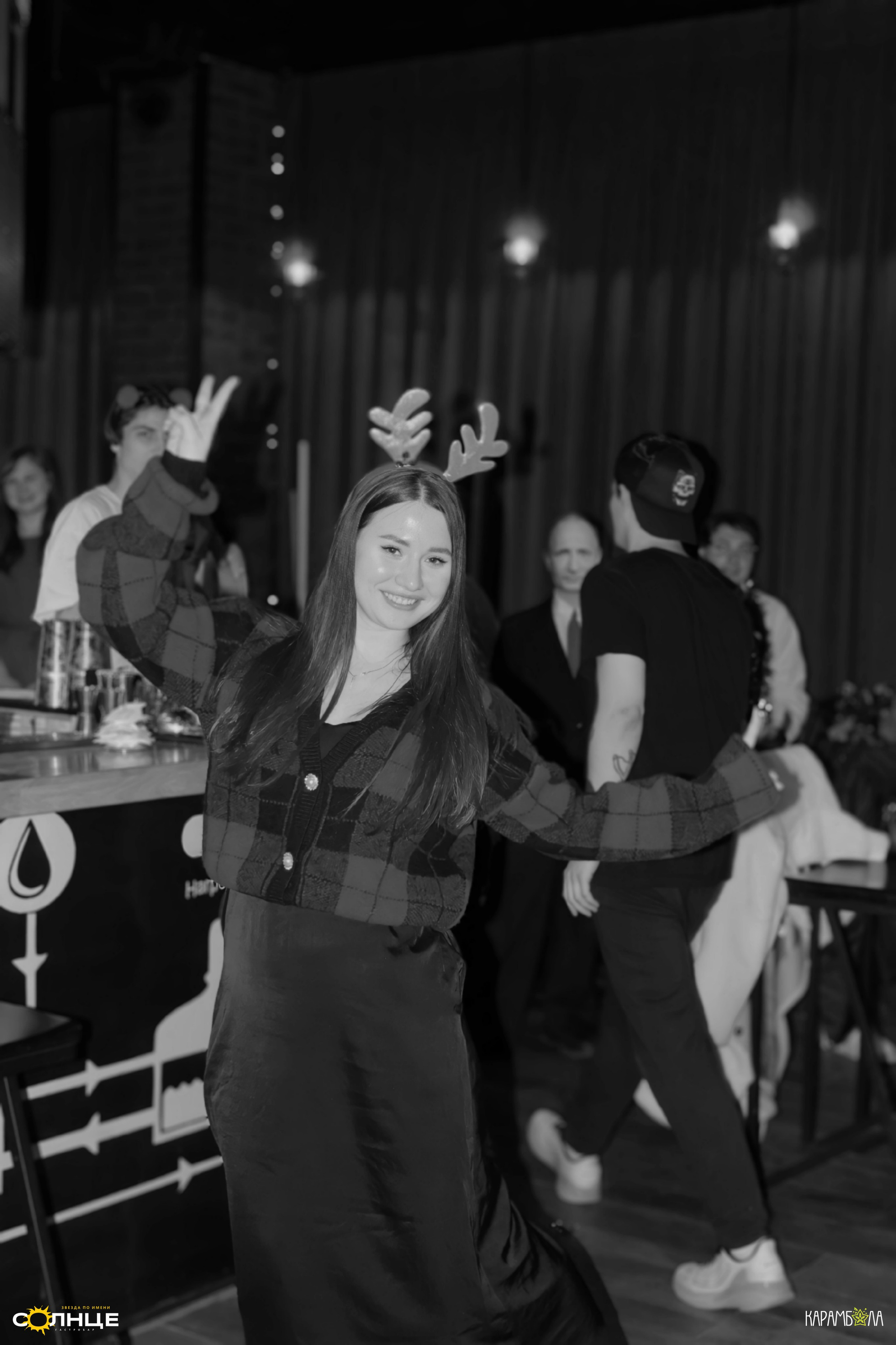 «JINGLE BELLS»: квиз в баре «Звезда по имени Солнце». КАРАМБОЛА: Организация праздников в Москве