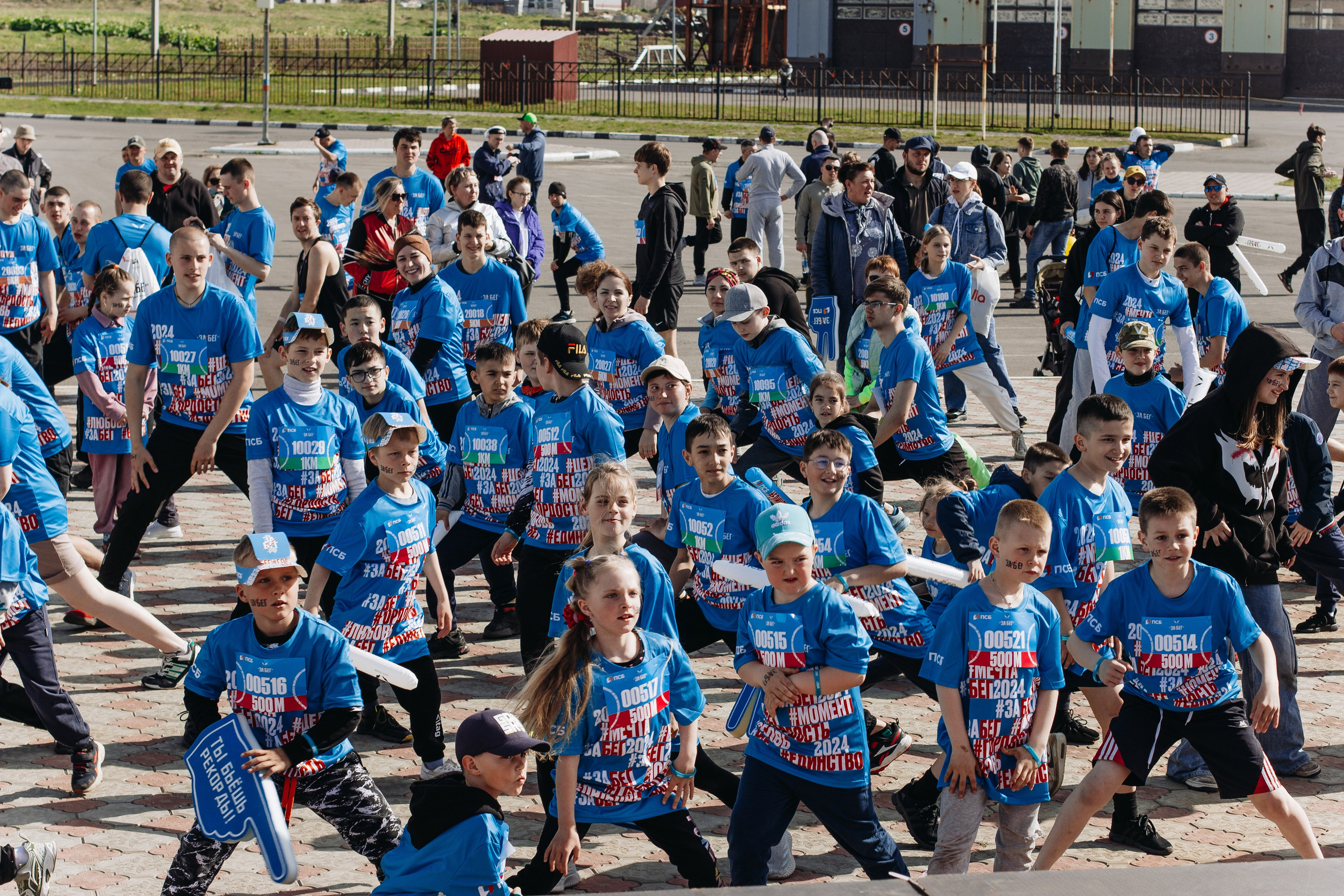 Репортаж ЗАБЕГ РФ 2024 КУРИЛЬСК. Фотограф Итуруп | Курильские острова