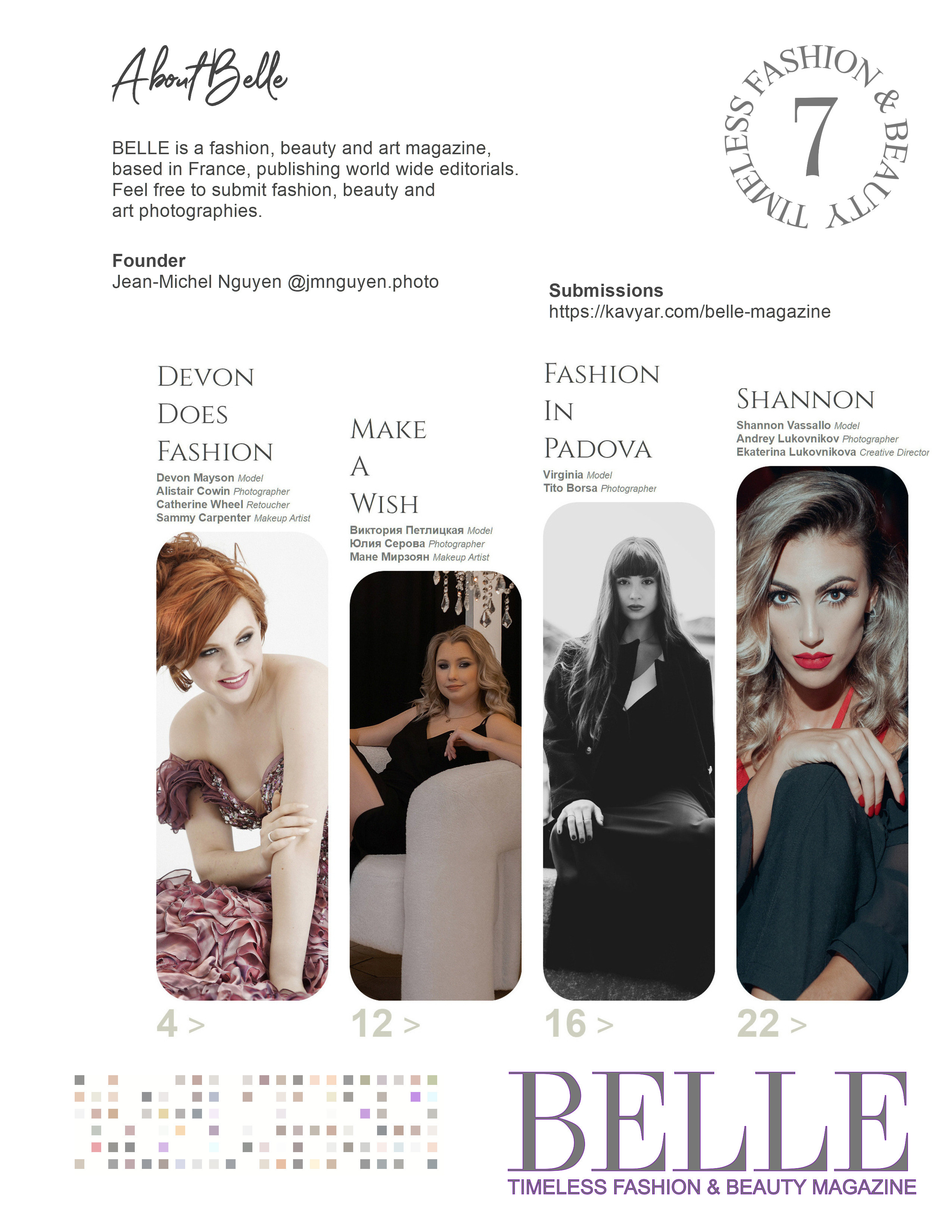 Публикации в Международных журналах. Фотограф Серова Юлия. Екатеринбург