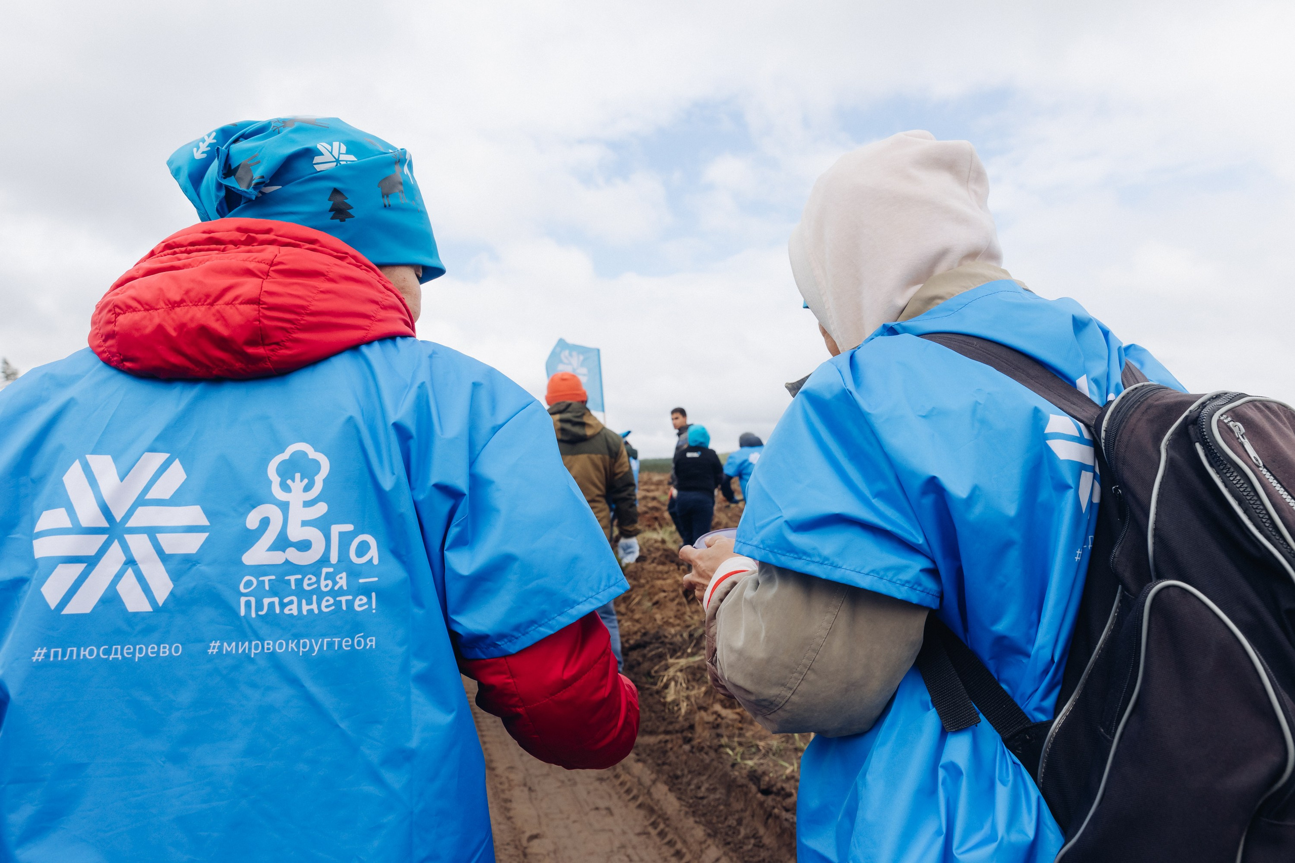 Siberian wellness. Ежегодная акция по посадке деревьев. Свадебный и семейный фотограф в Улан-Удэ