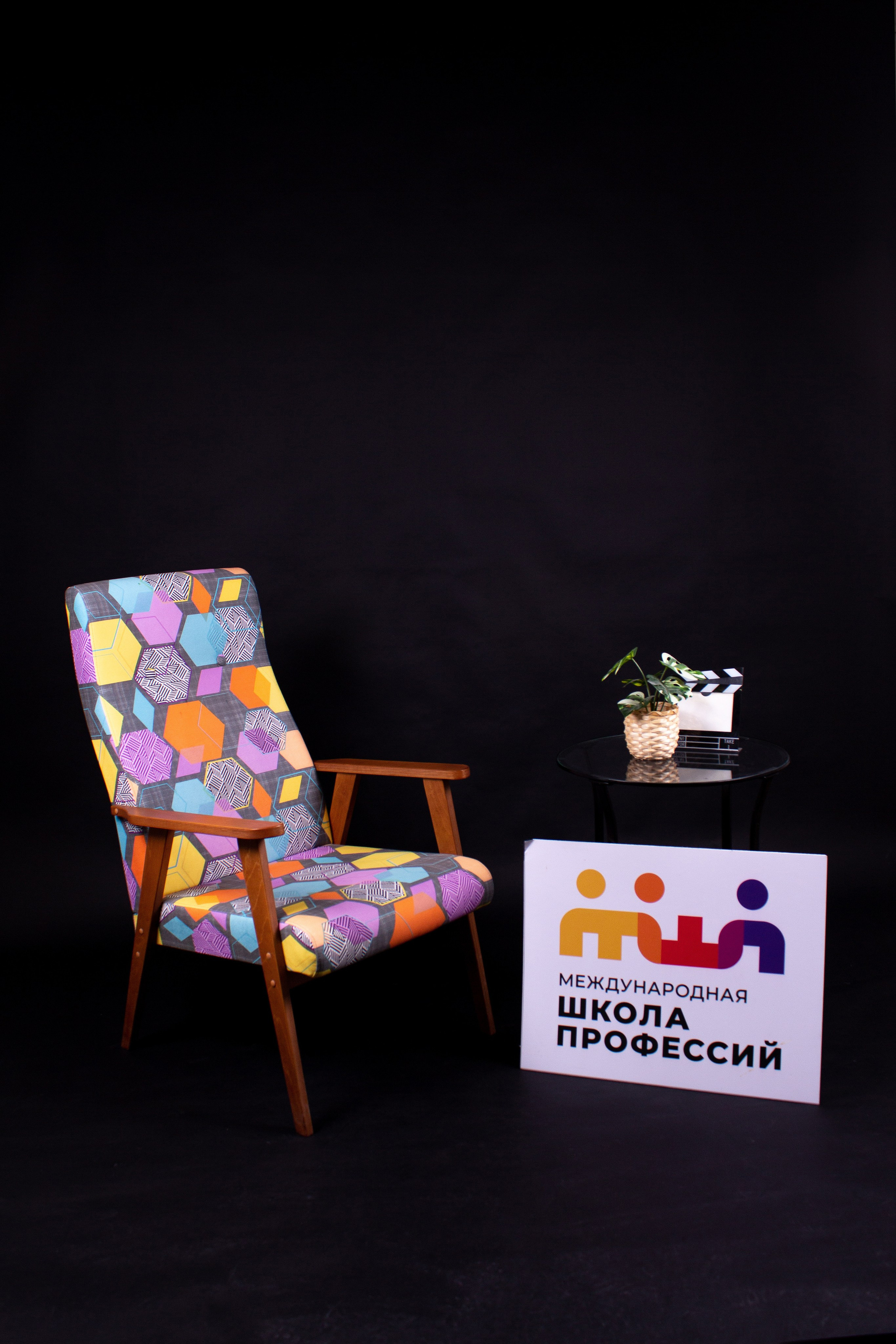 Международная Школа Профессий. Фотограф из Новосибирска Артур Шамсутдинов