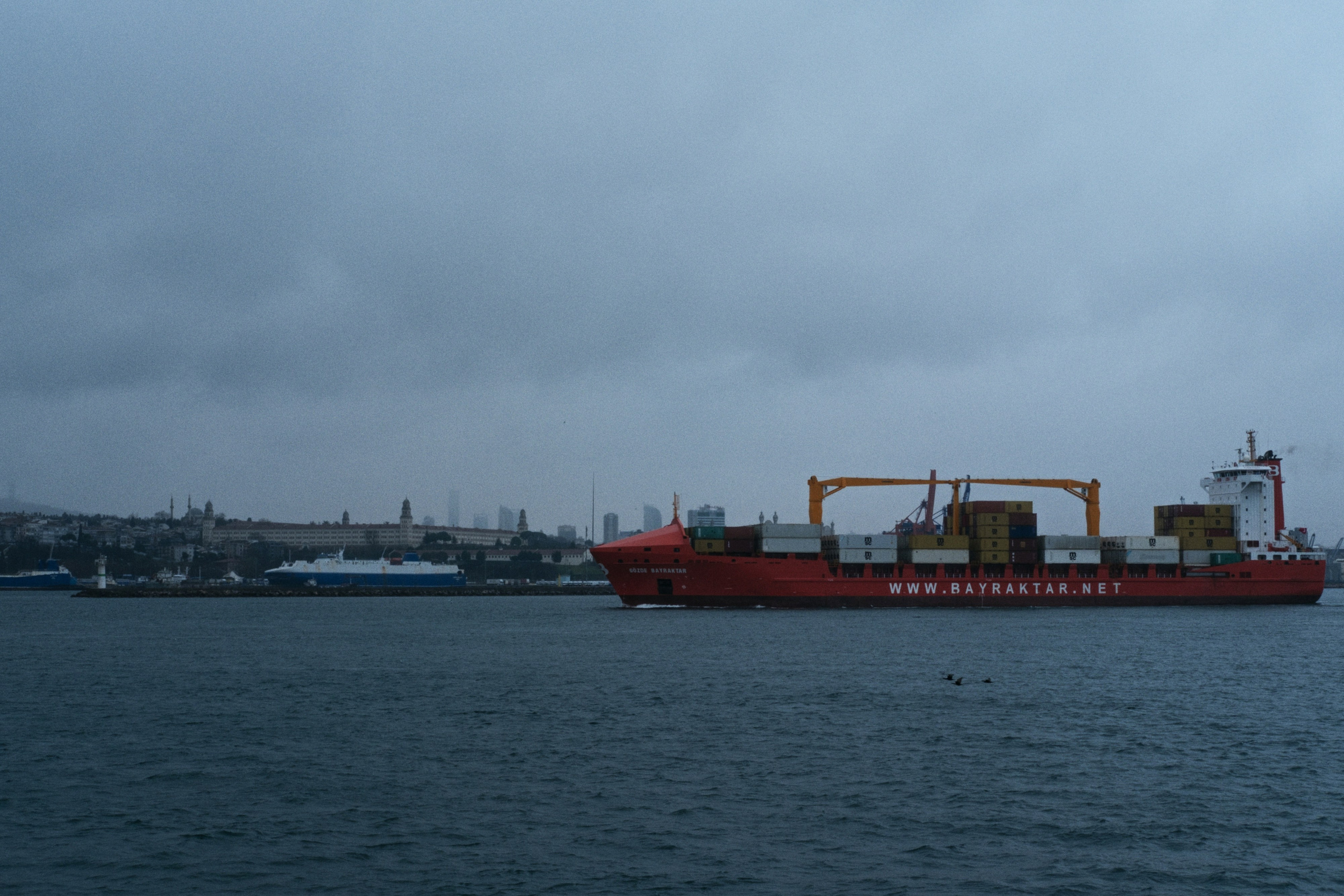 Kadikoy x Moda, Istanbul / Türkey AW26. Фотограф Юрин Евгений