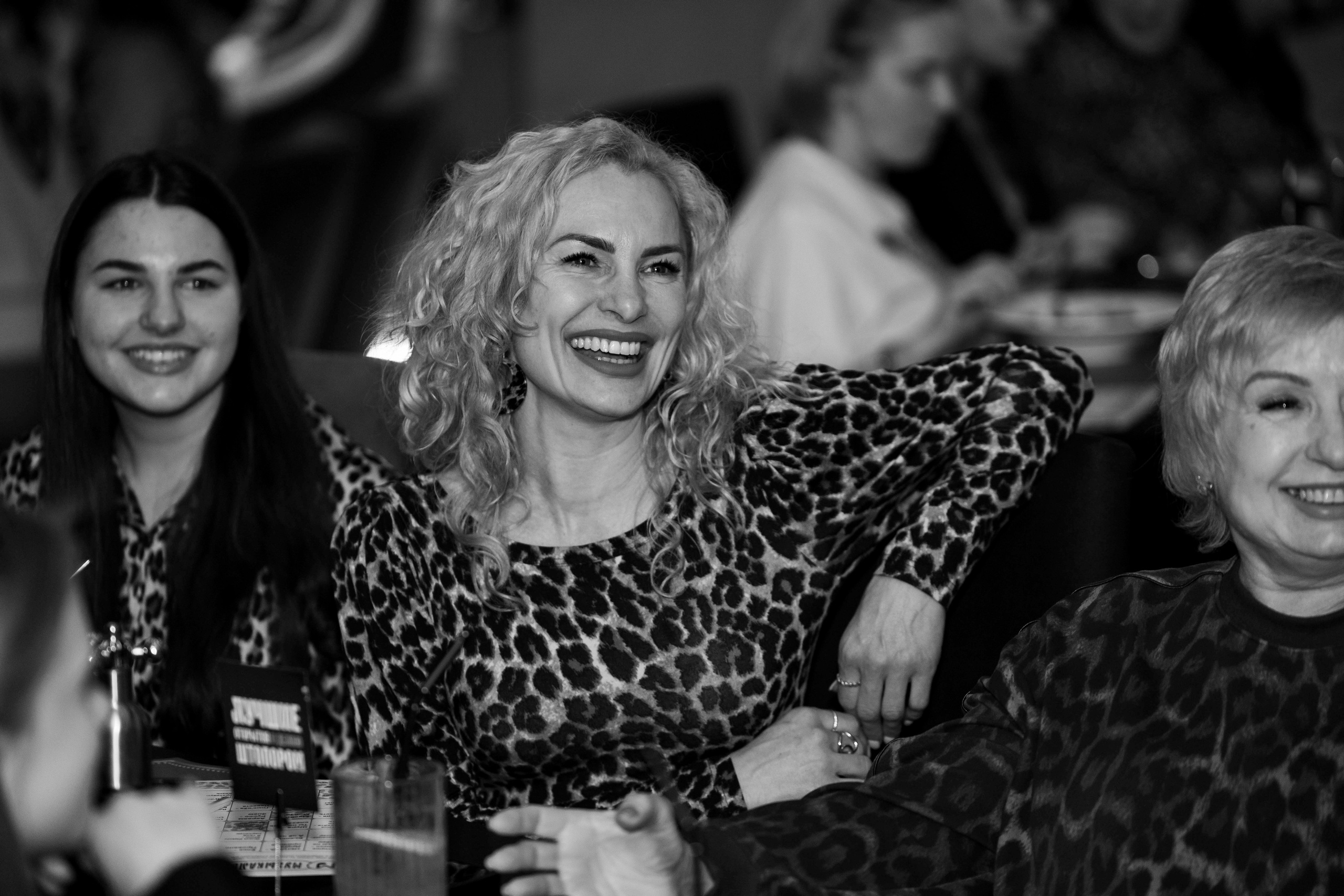 Ресторан «ОКЕАН» Музыкальное лото. Фотограф Olya Posnimay