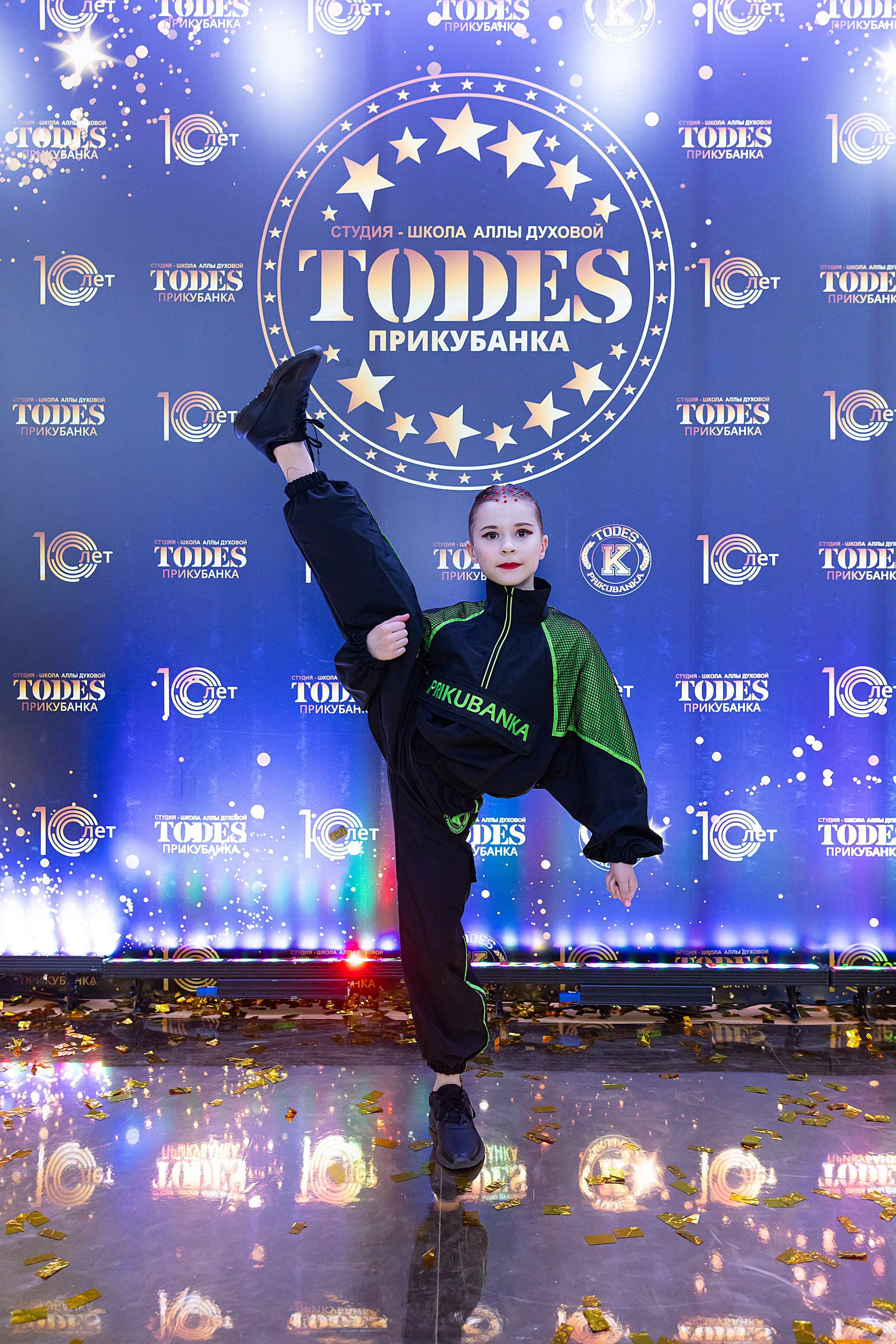 Отчетный концерт TODES Прикубанка. Фотограф и Видеограф в Краснодаре Юлия Солодченко