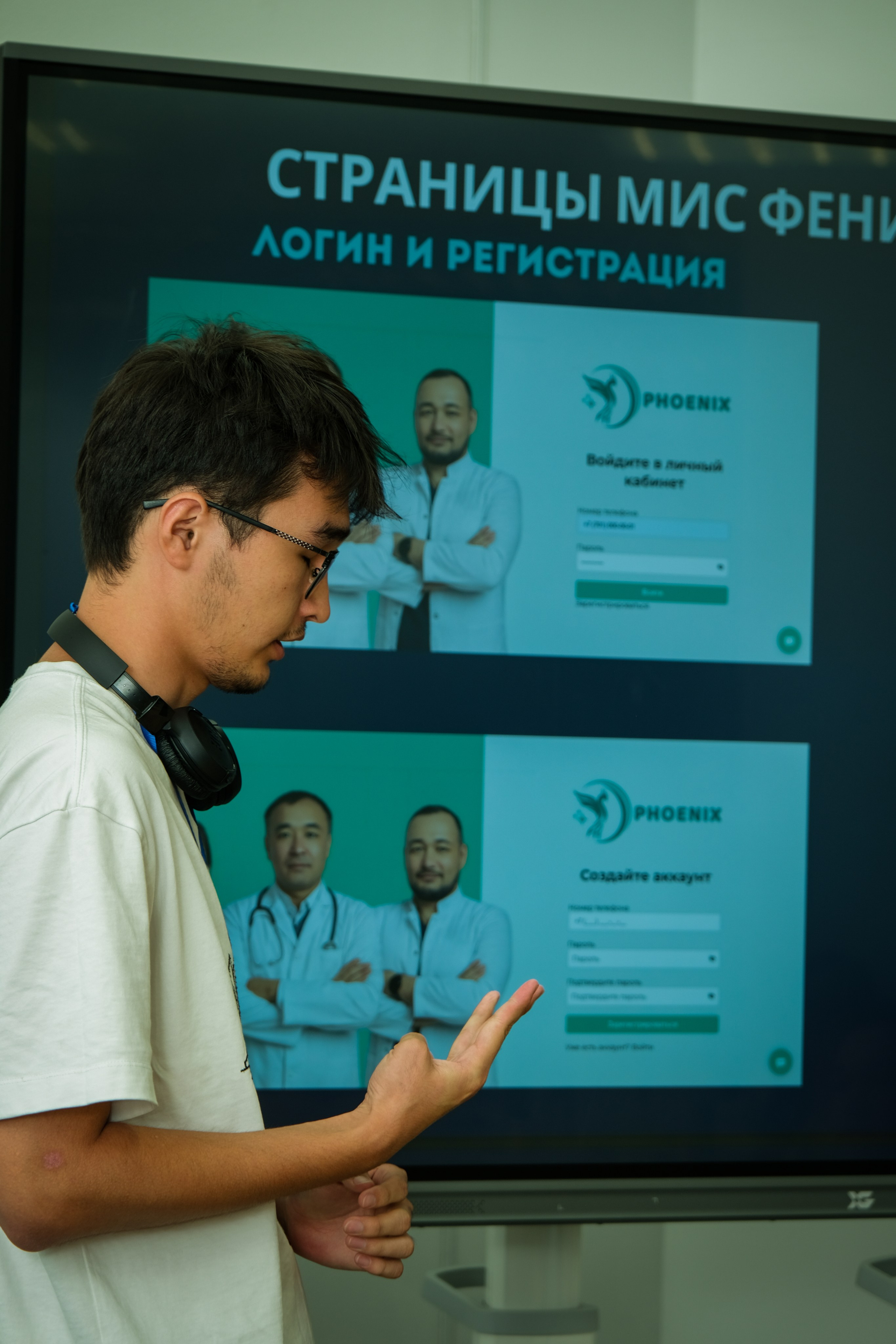 Reportage IT HUB. Видеограф и Фотограф в Алматы и Караганда