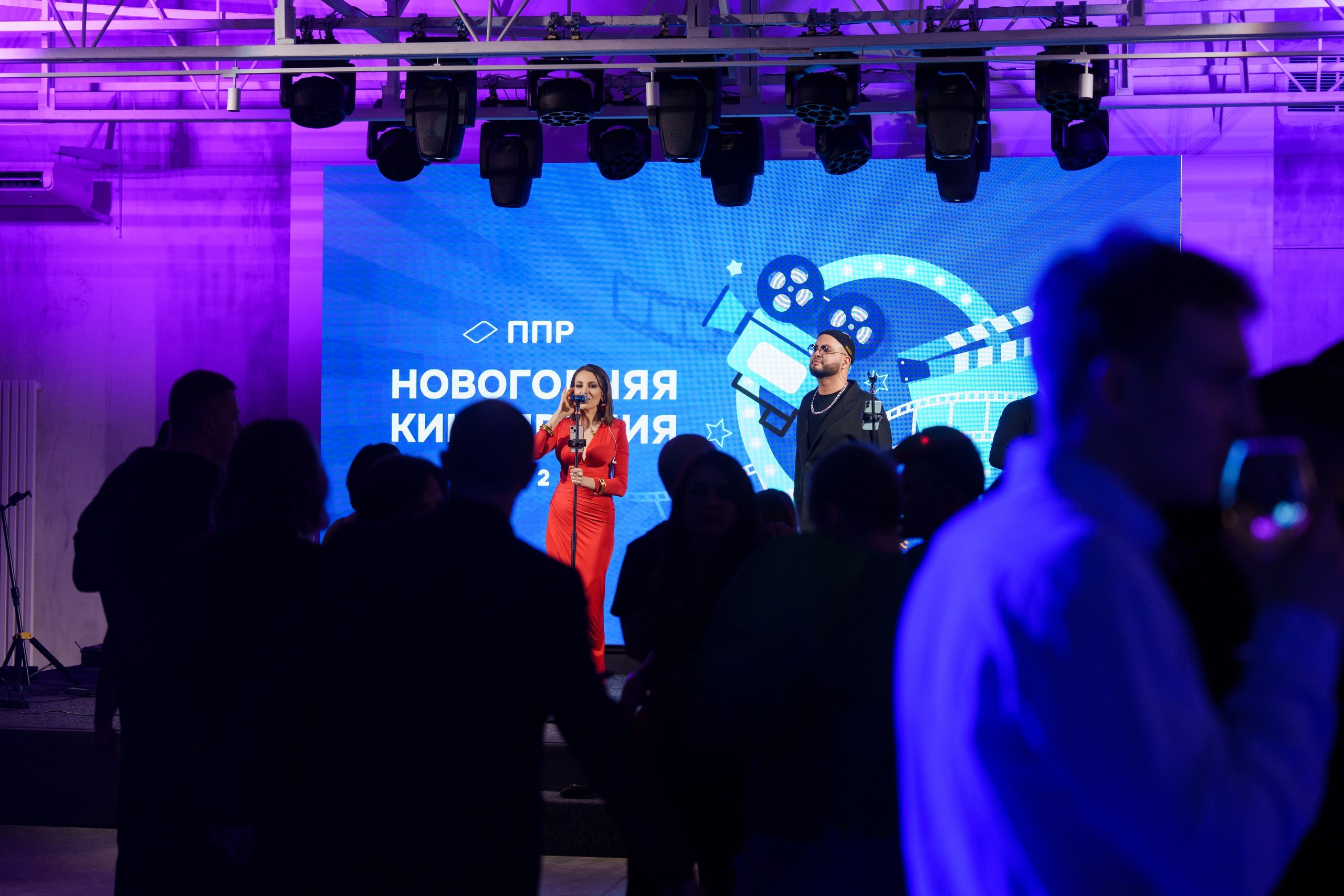 ППР новогодний корпоратив. Свадебный и репортажный фотограф Элина Козырьянова