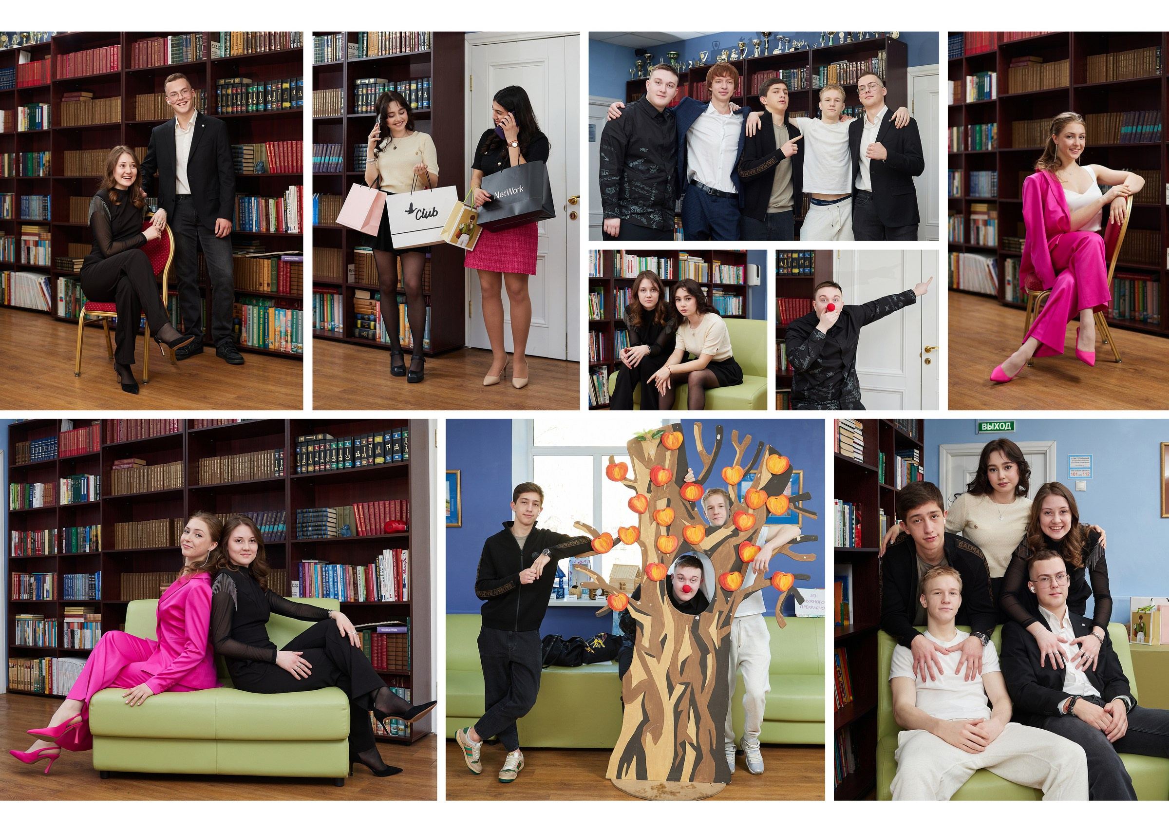 Большой альбом для маленького класса. Школьный фотограф Сергей Беликов