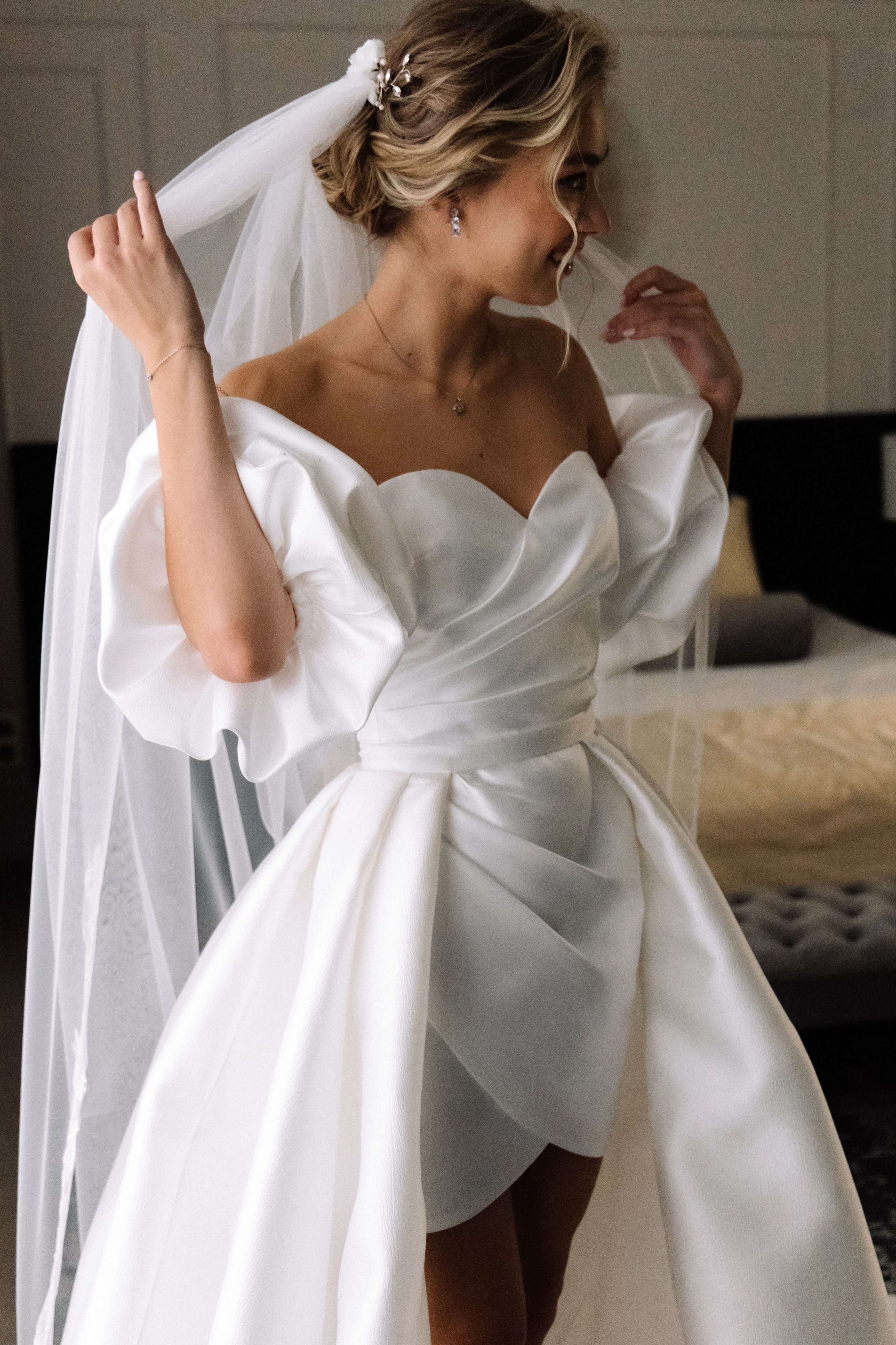 София и Дмитрий