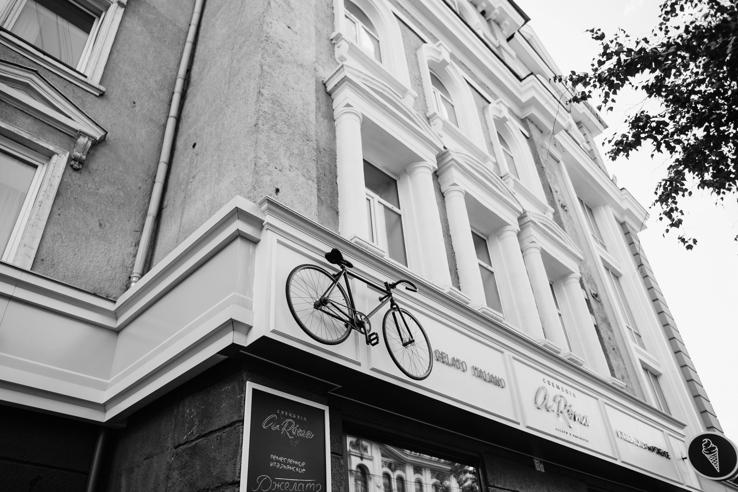 Виталий и Яна. Фотограф Москва, Санкт-Петербург, Абакан