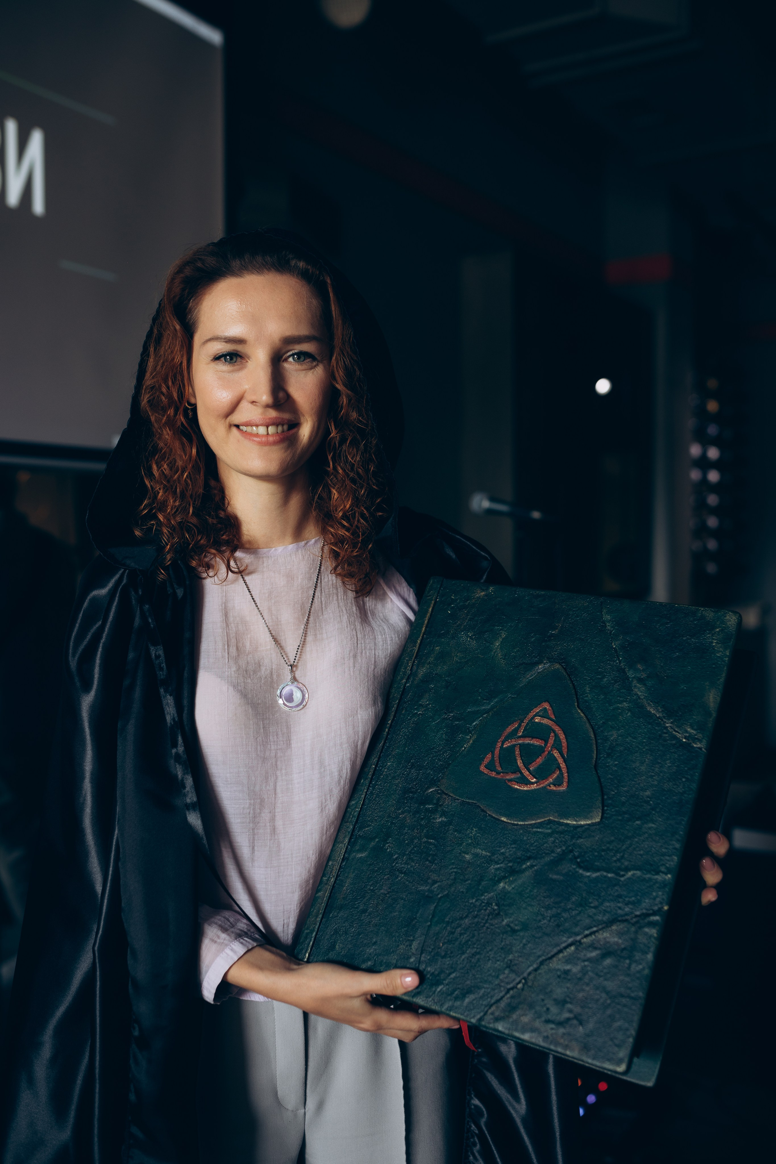 Связи 2023. Фотограф в Челябинске Снежана Резниченко