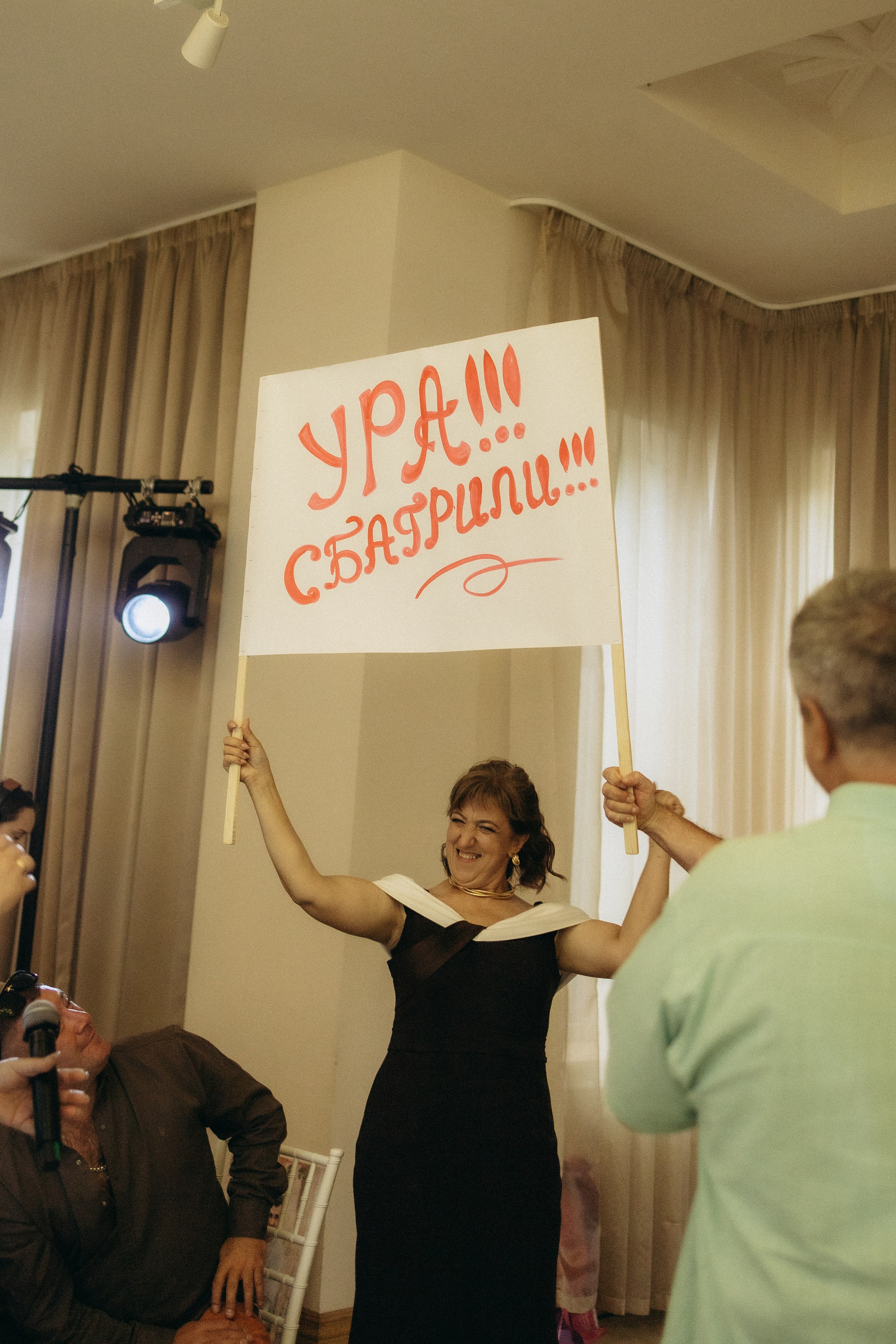 Андрей и Анастасия. Смирнова Алена Фотограф Екатеринбург