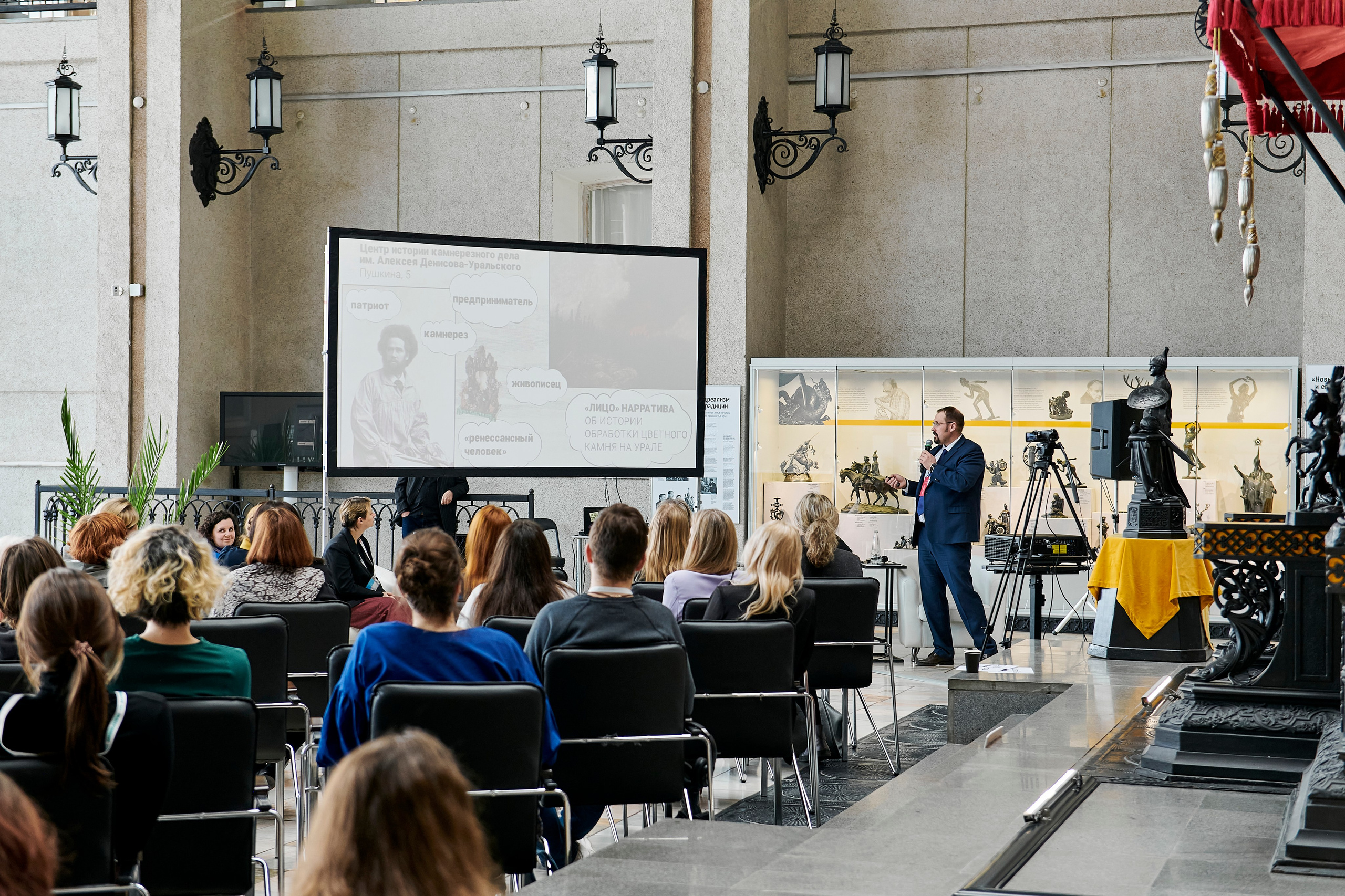 Всероссийская лаборатория культурных проектов «Culturalica» в ЕМИИ. Фотограф Постольник Дарья