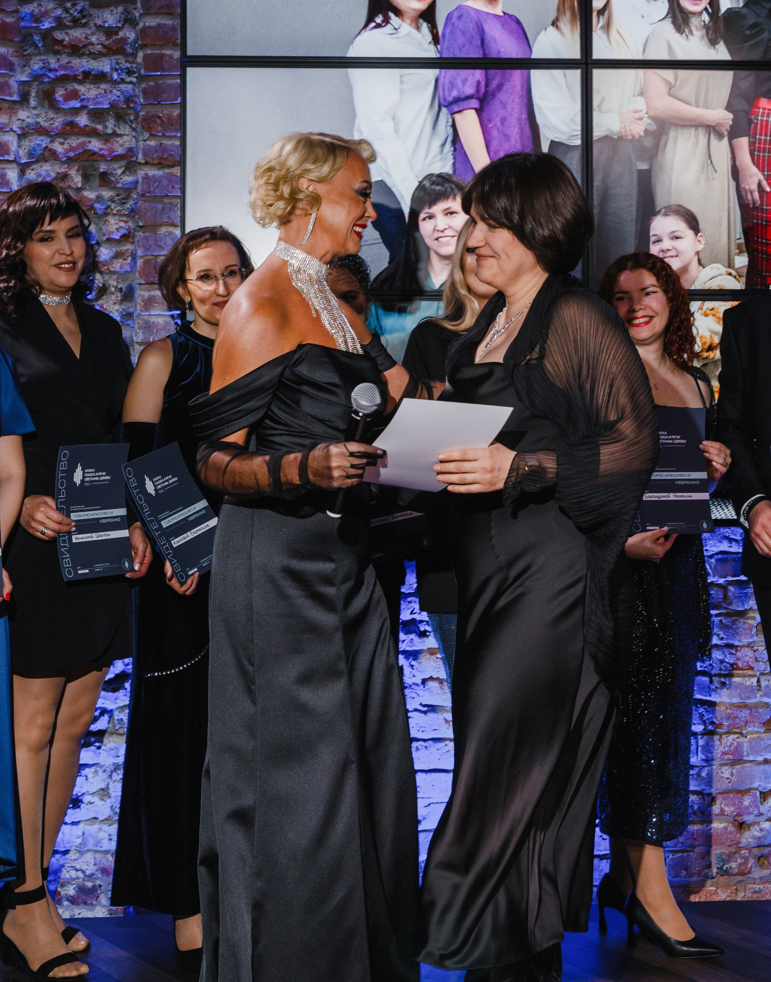 Тайный Бал. Главная