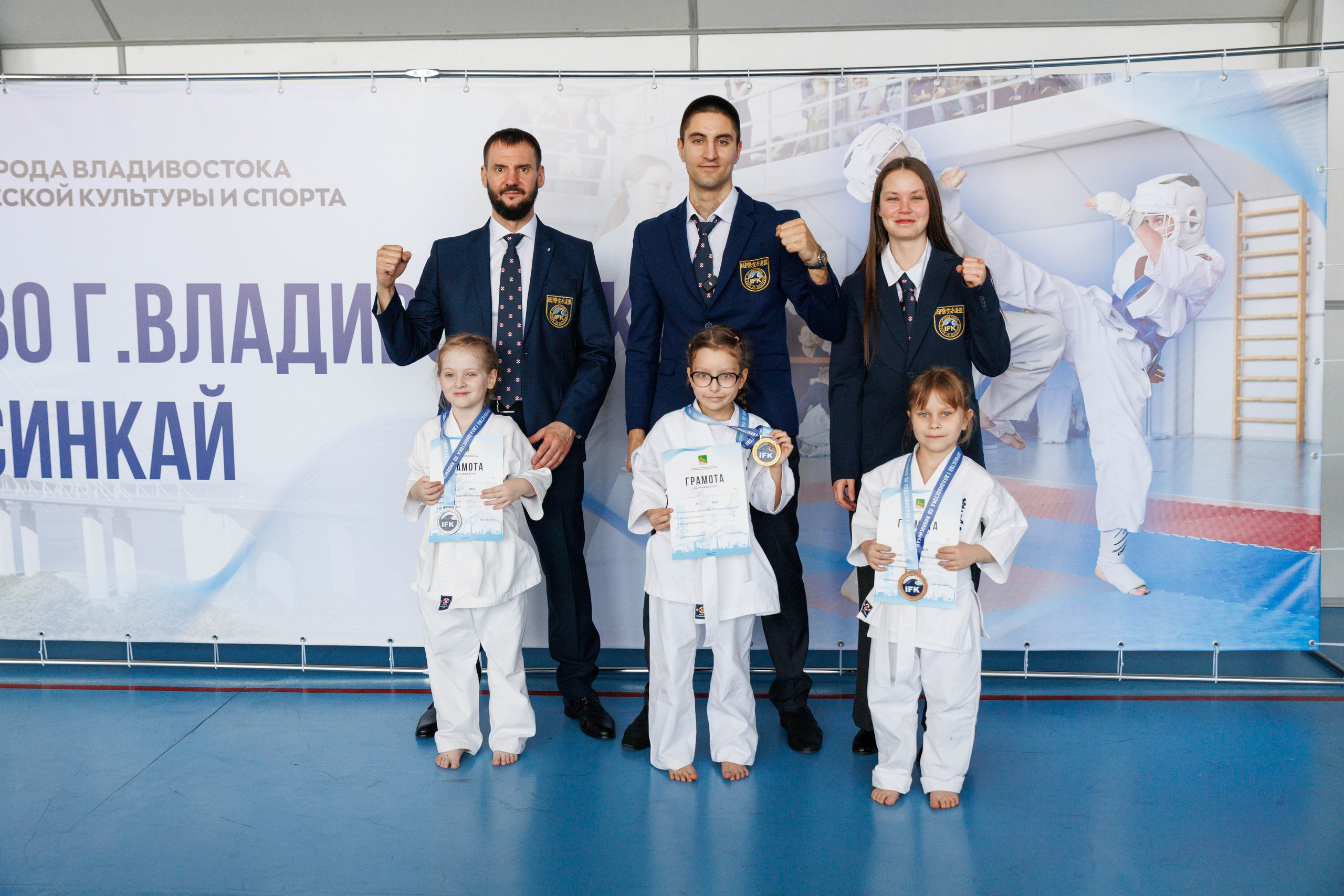 Первенство г. Владивостока по киокусинкай. Репортажный и портретный фотограф во Владивостоке Шегай Андрей