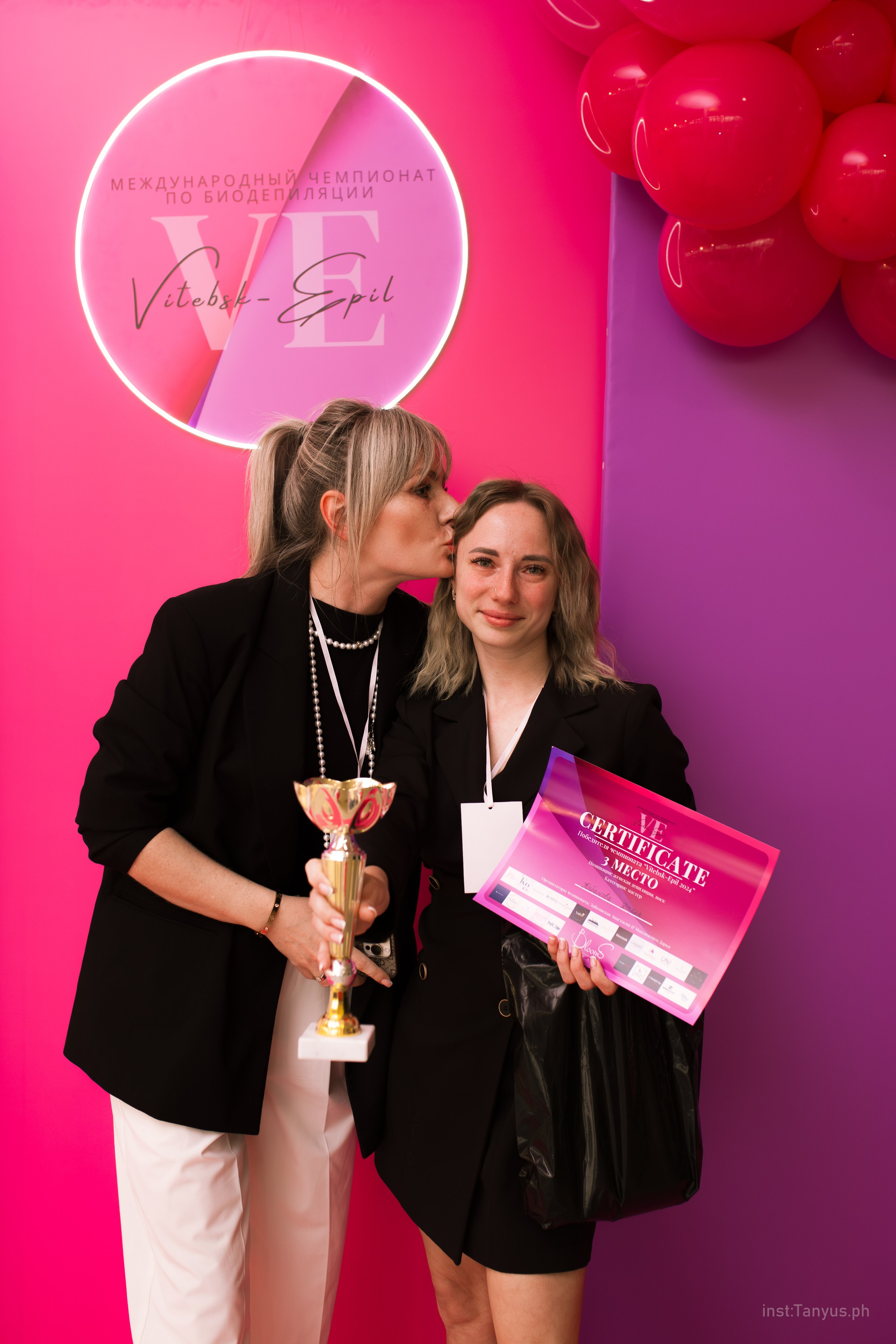 Фестиваль депиляции