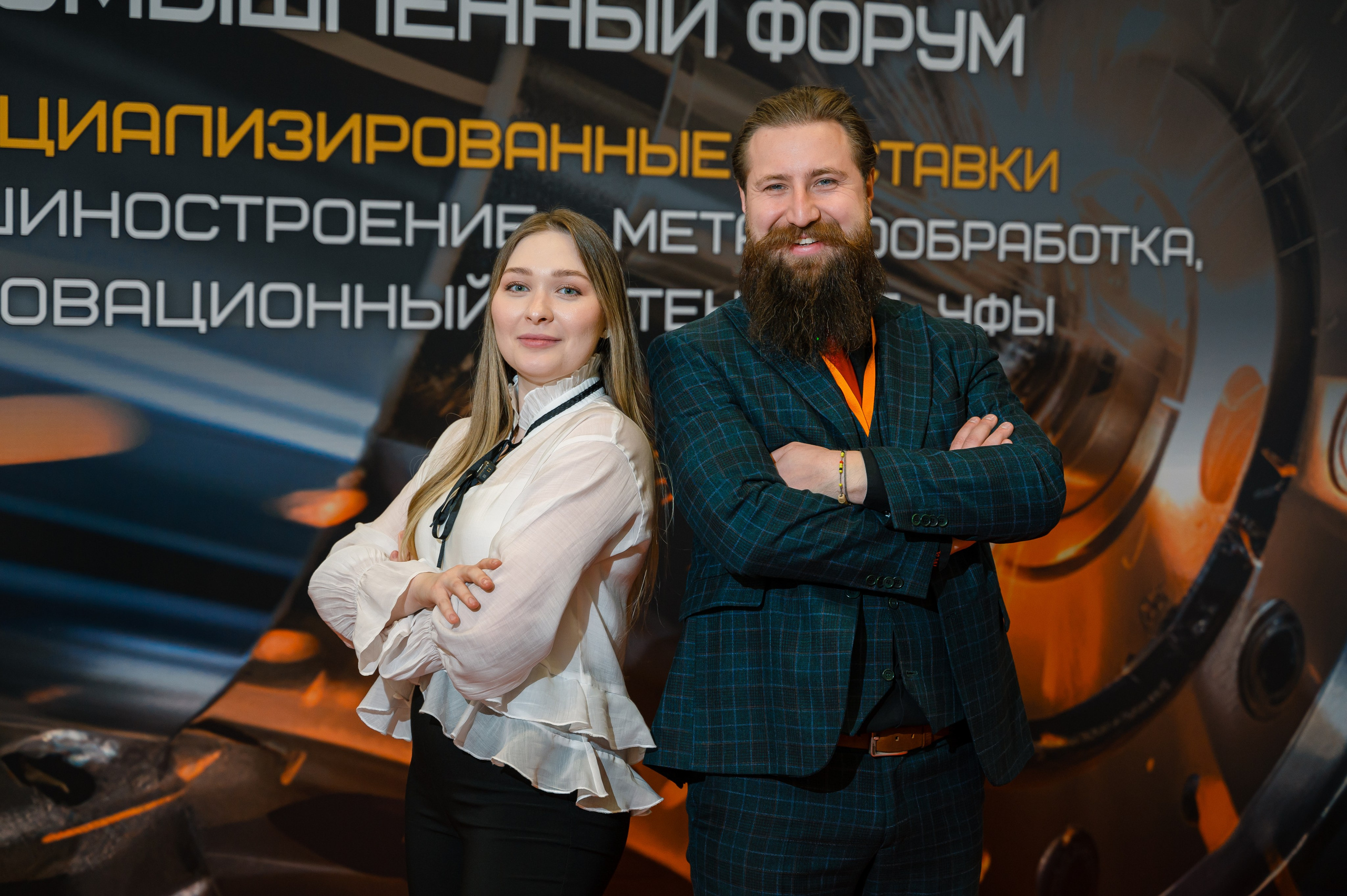 Всероссийская выставка «Металлообработка» ВДНХ ЭКСПО. ОСОБЫЙ СЛУЧАЙ
