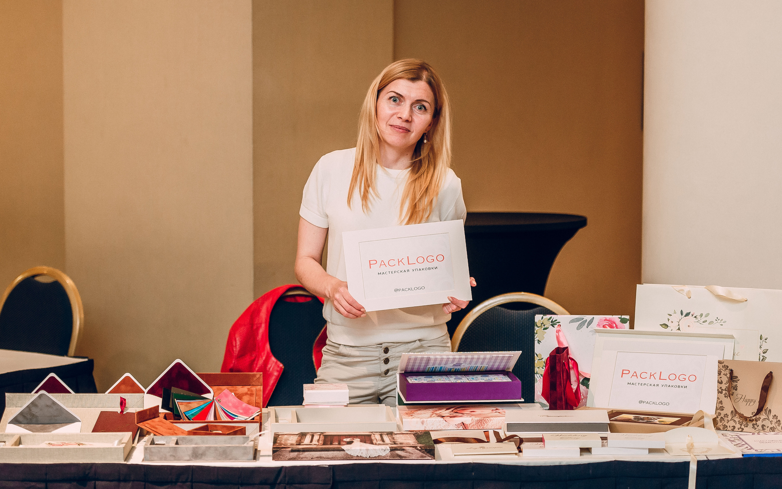 Forum «Moscow Photo Week». Фотограф Мария Хлебникова Санкт-Петербург Москва