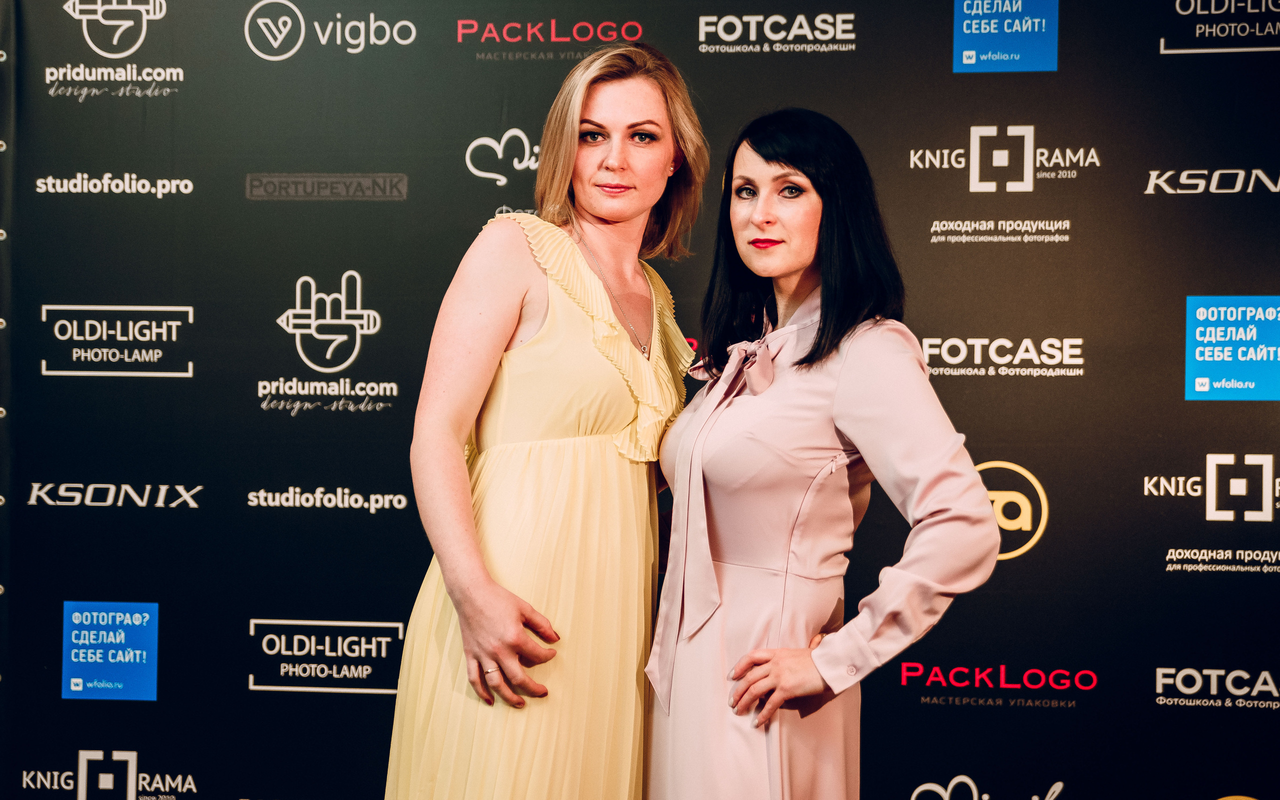 Forum «Moscow Photo Week». Фотограф Мария Хлебникова Санкт-Петербург Москва