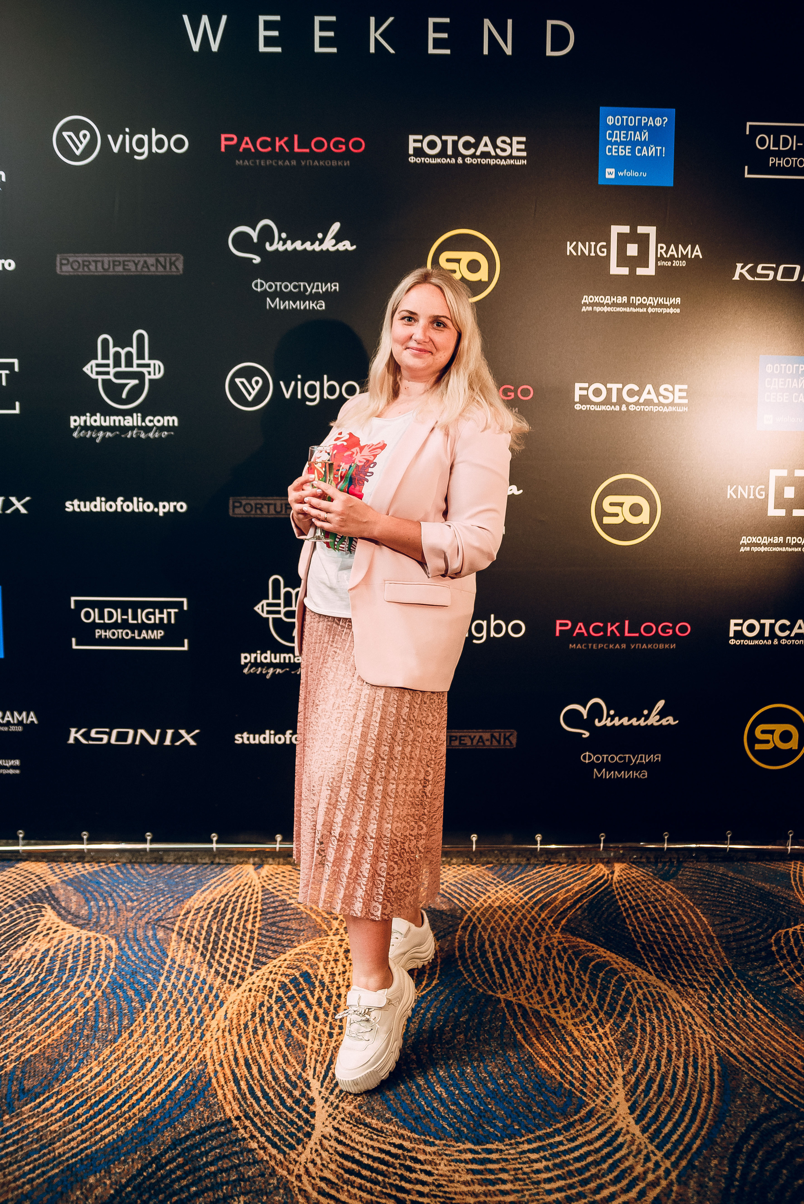 Forum «Moscow Photo Week». Фотограф Мария Хлебникова Санкт-Петербург Москва