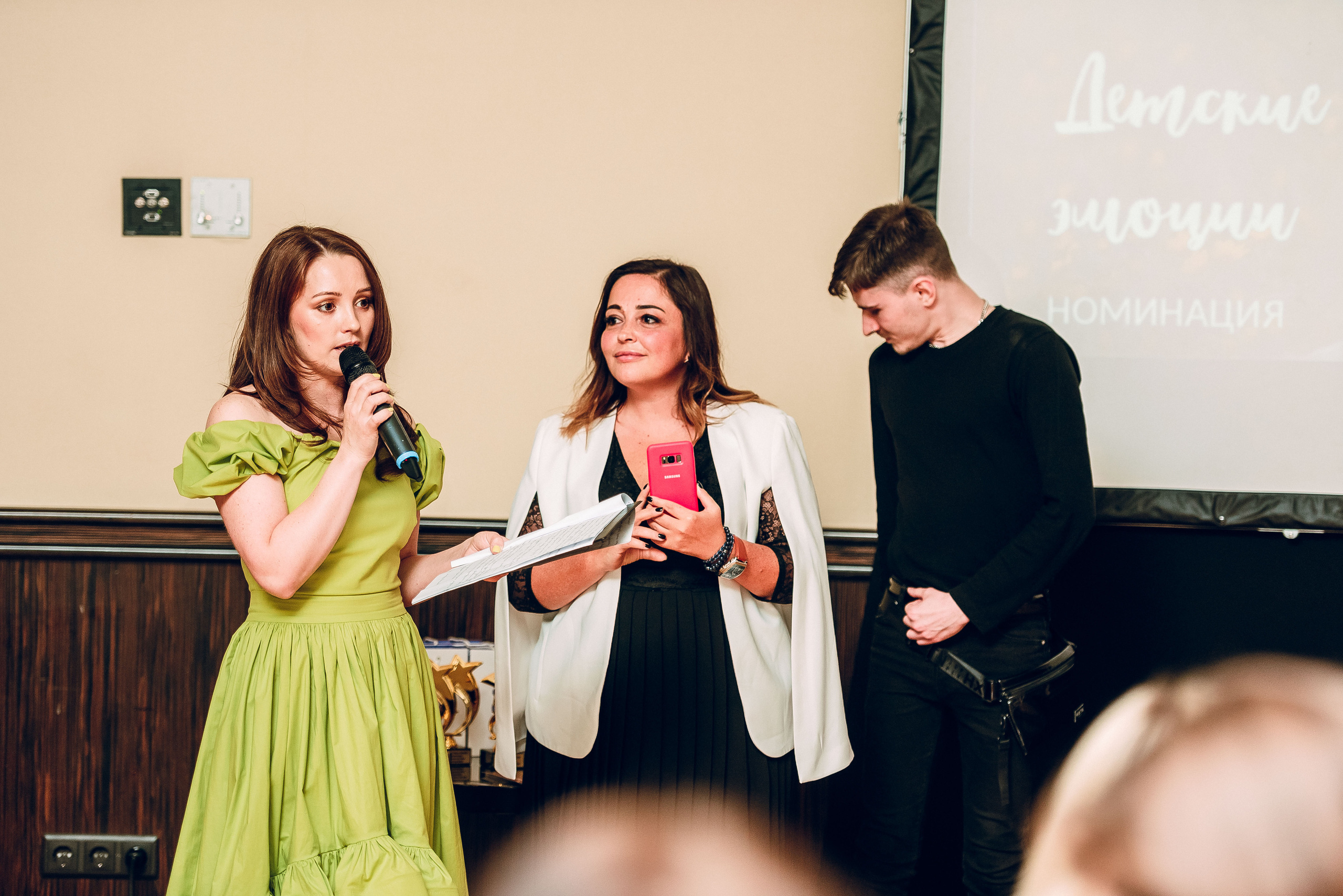 Forum «Moscow Photo Week». Фотограф Мария Хлебникова Санкт-Петербург Москва