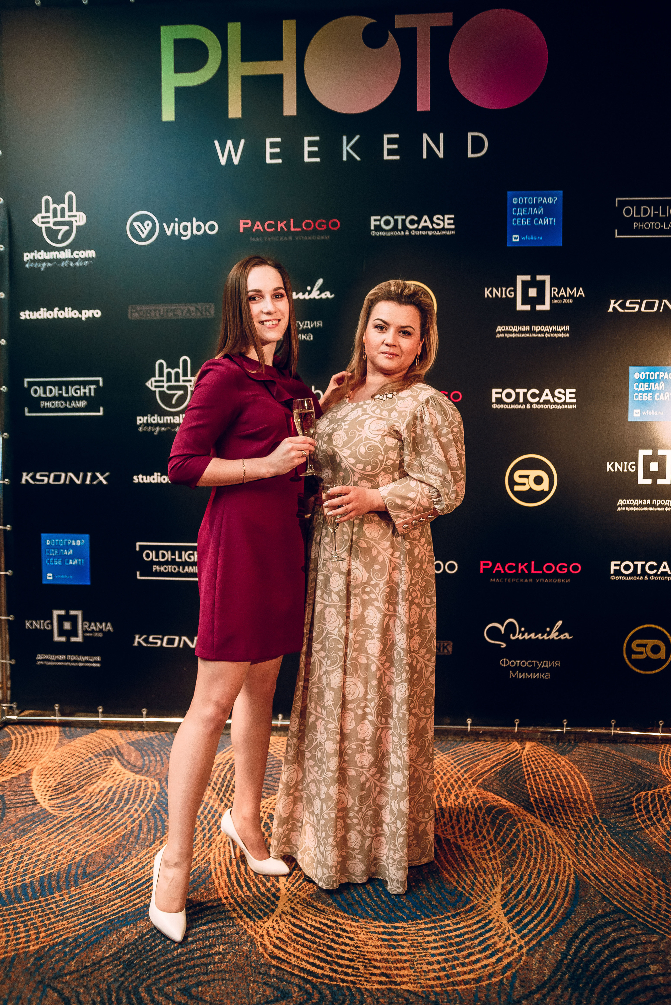 Forum «Moscow Photo Week». Фотограф Мария Хлебникова Санкт-Петербург Москва