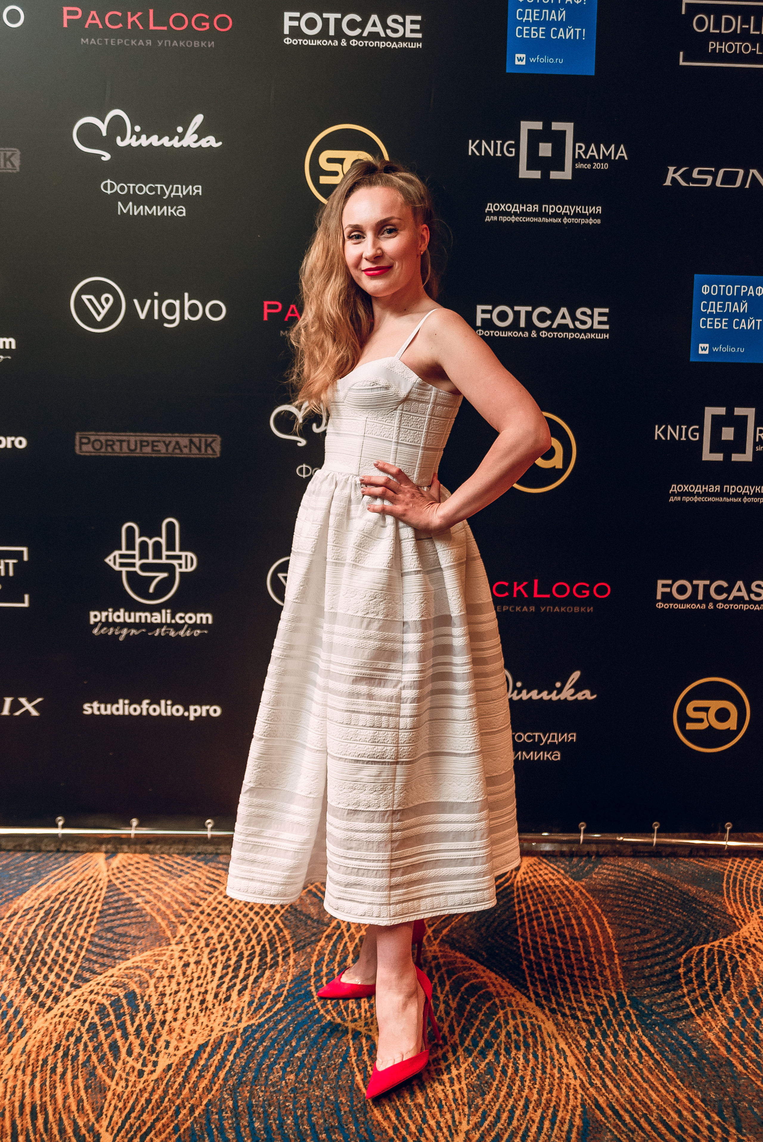 Forum «Moscow Photo Week». Фотограф Мария Хлебникова Санкт-Петербург Москва